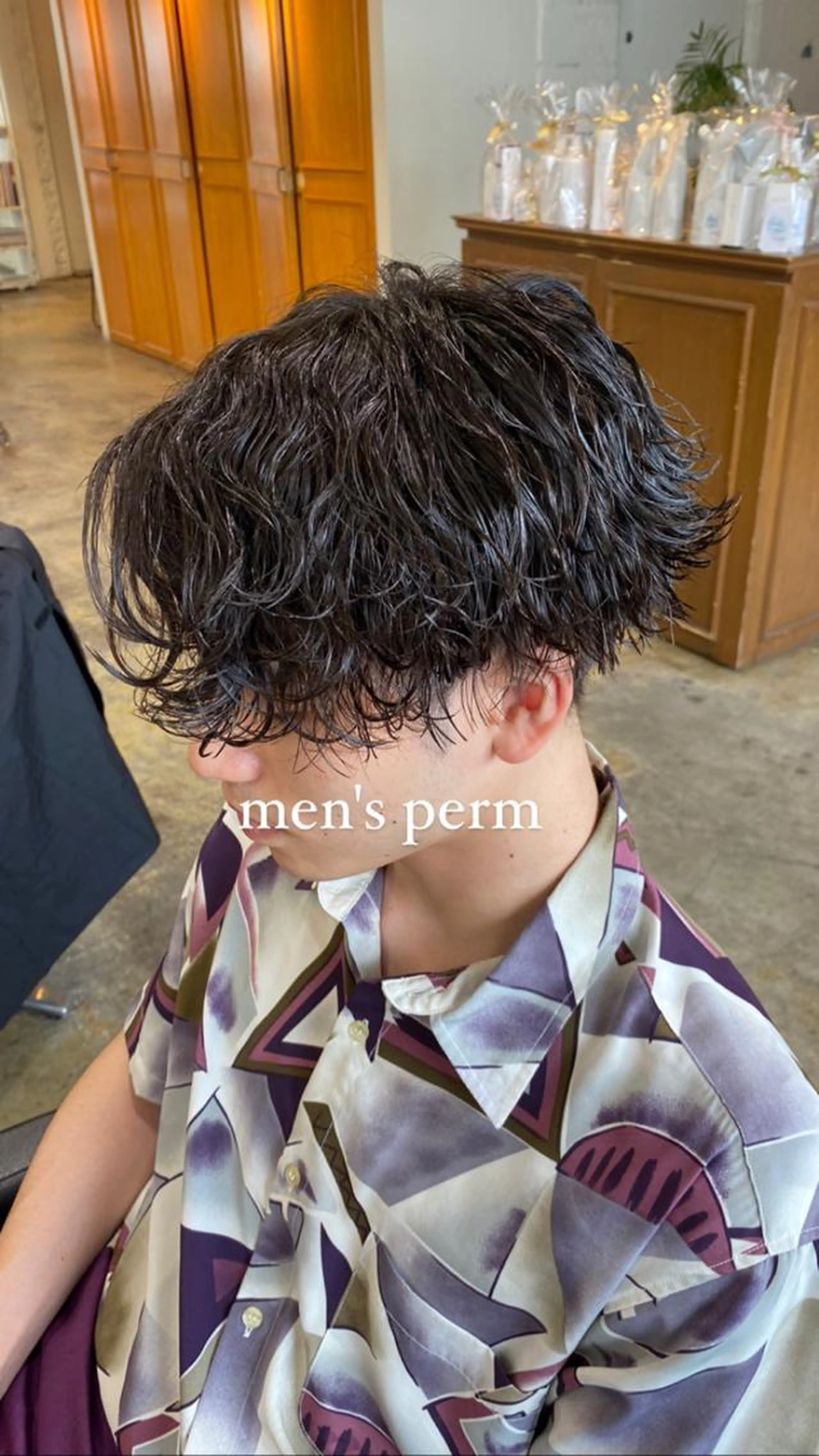 《初回の方》🎱メンズ限定🎱カット➕波巻きパーマ🌀➕トリートメントの写真