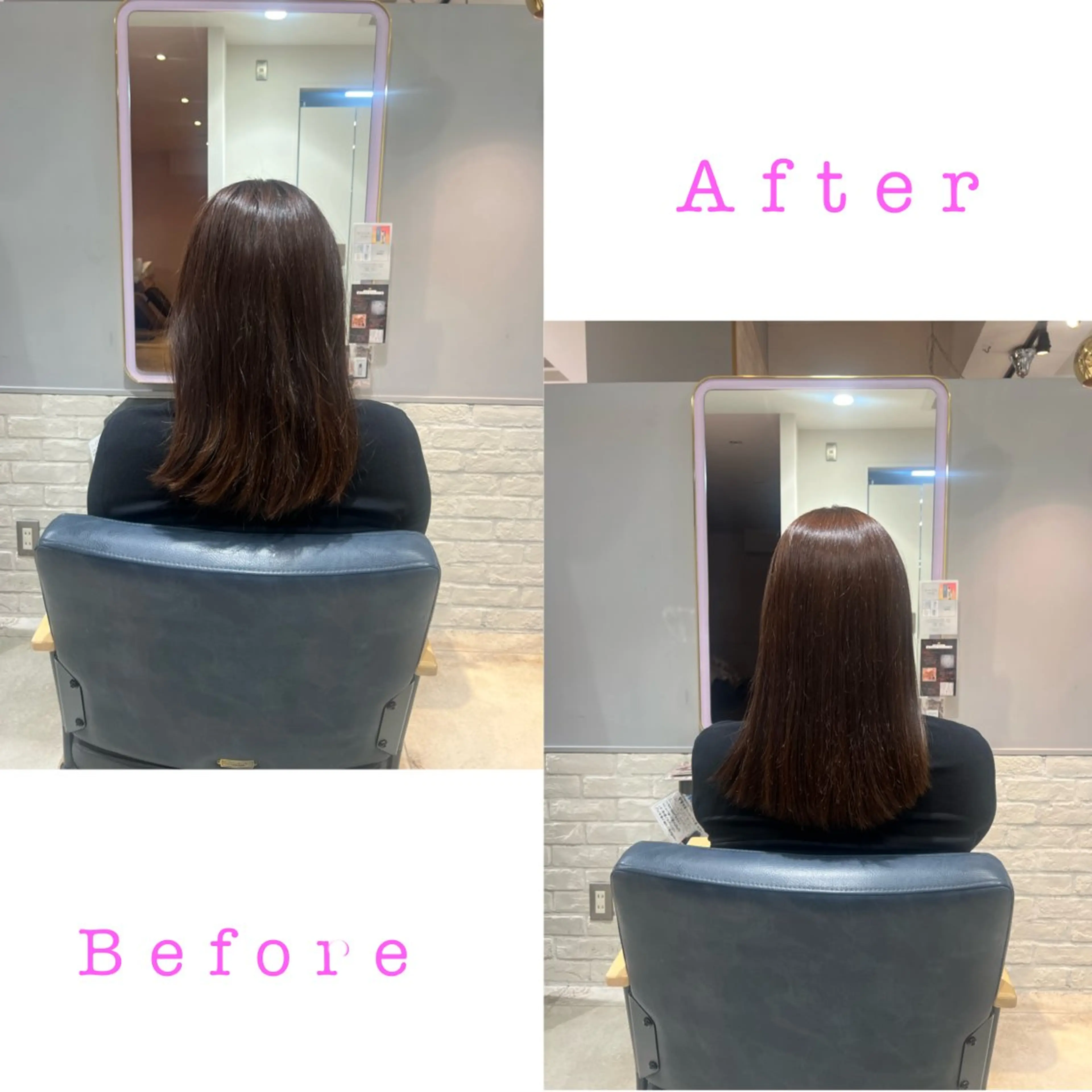 セミロング ヘアカラー 髪質改善✨石塚 真梨奈のヘアスタイル