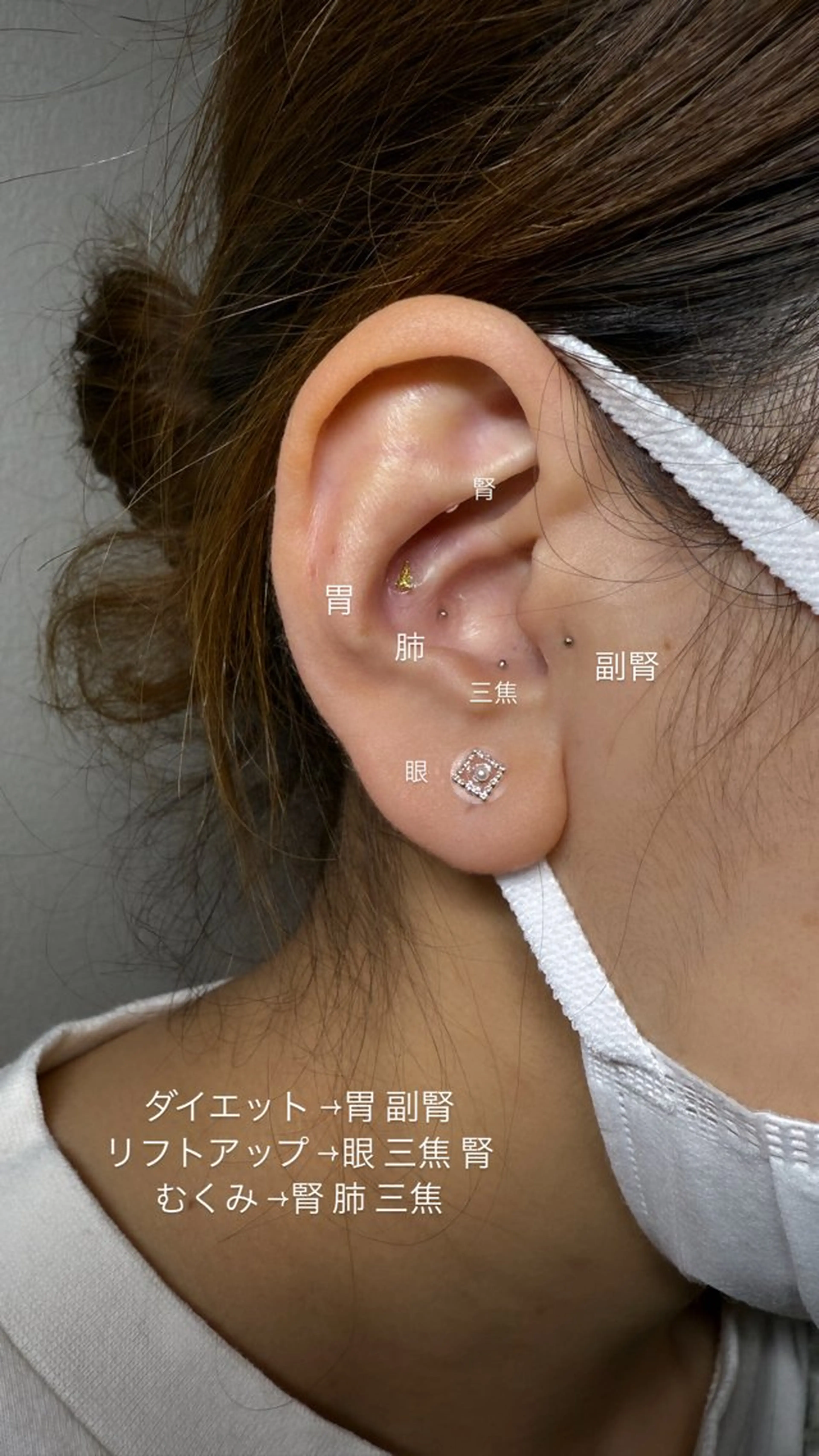 soleil . Mashiroのその他イメージ