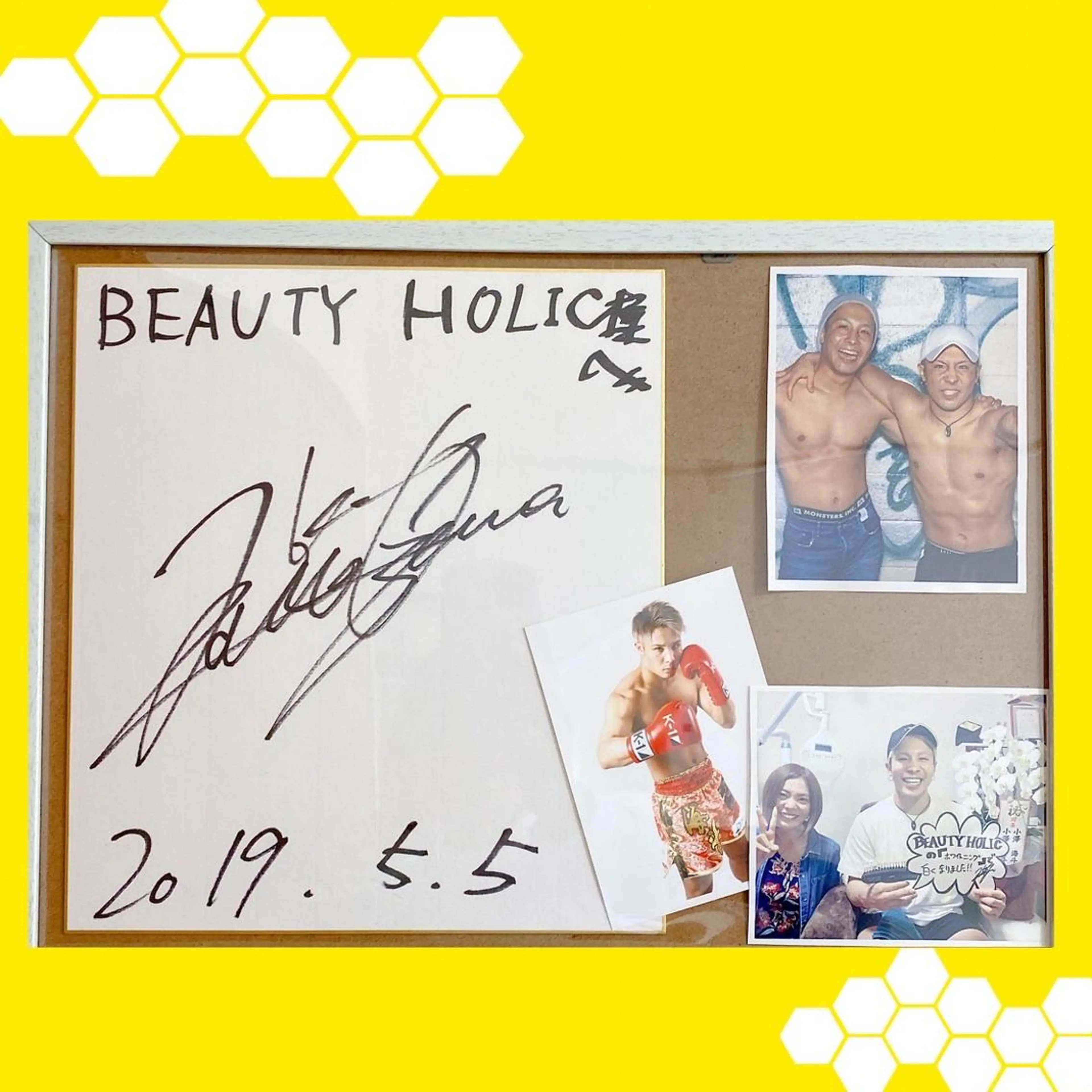 Michiko ，のエステ・リラクイメージ