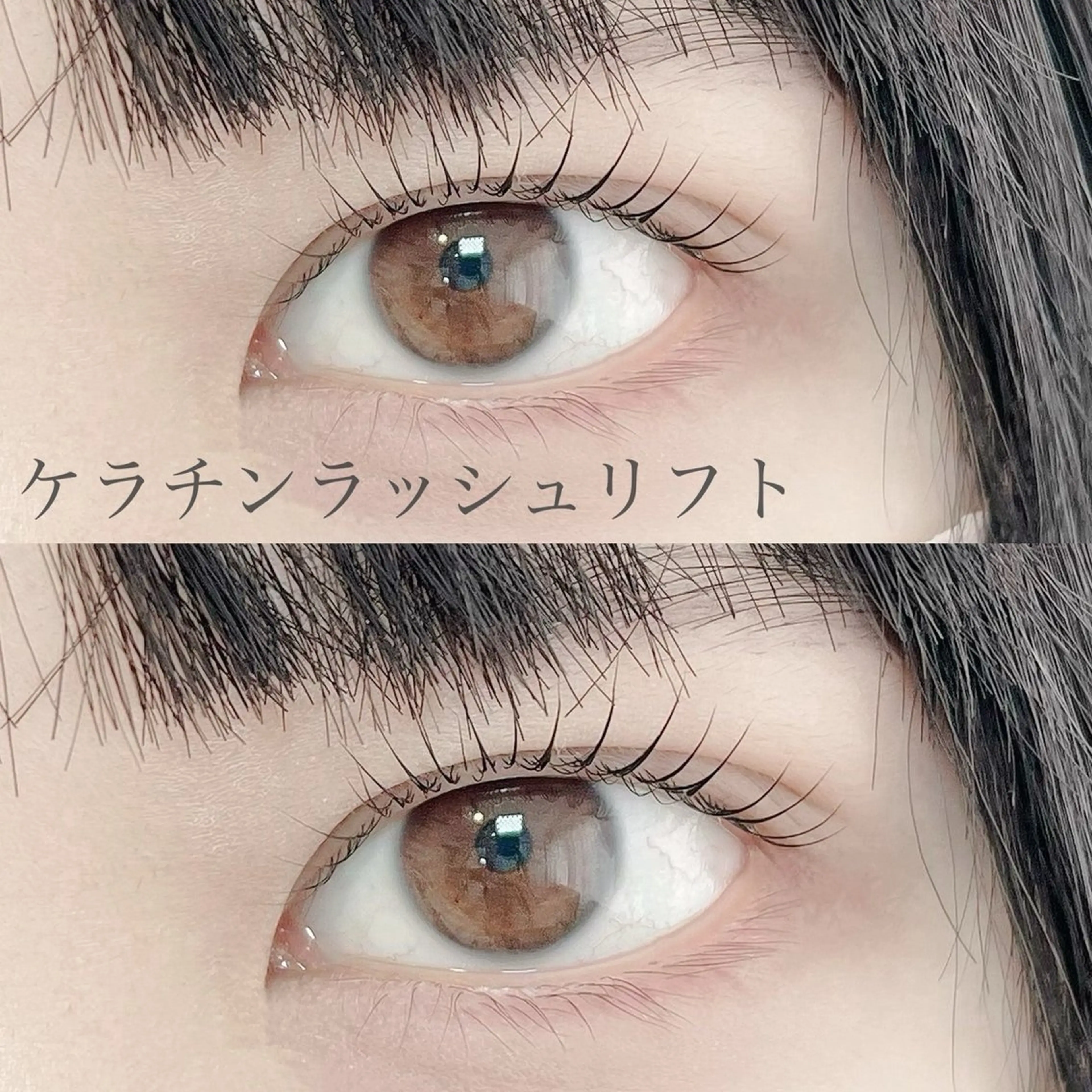 マツエク・マツパ Frau フラウ💐のマツエク・マツパデザイン