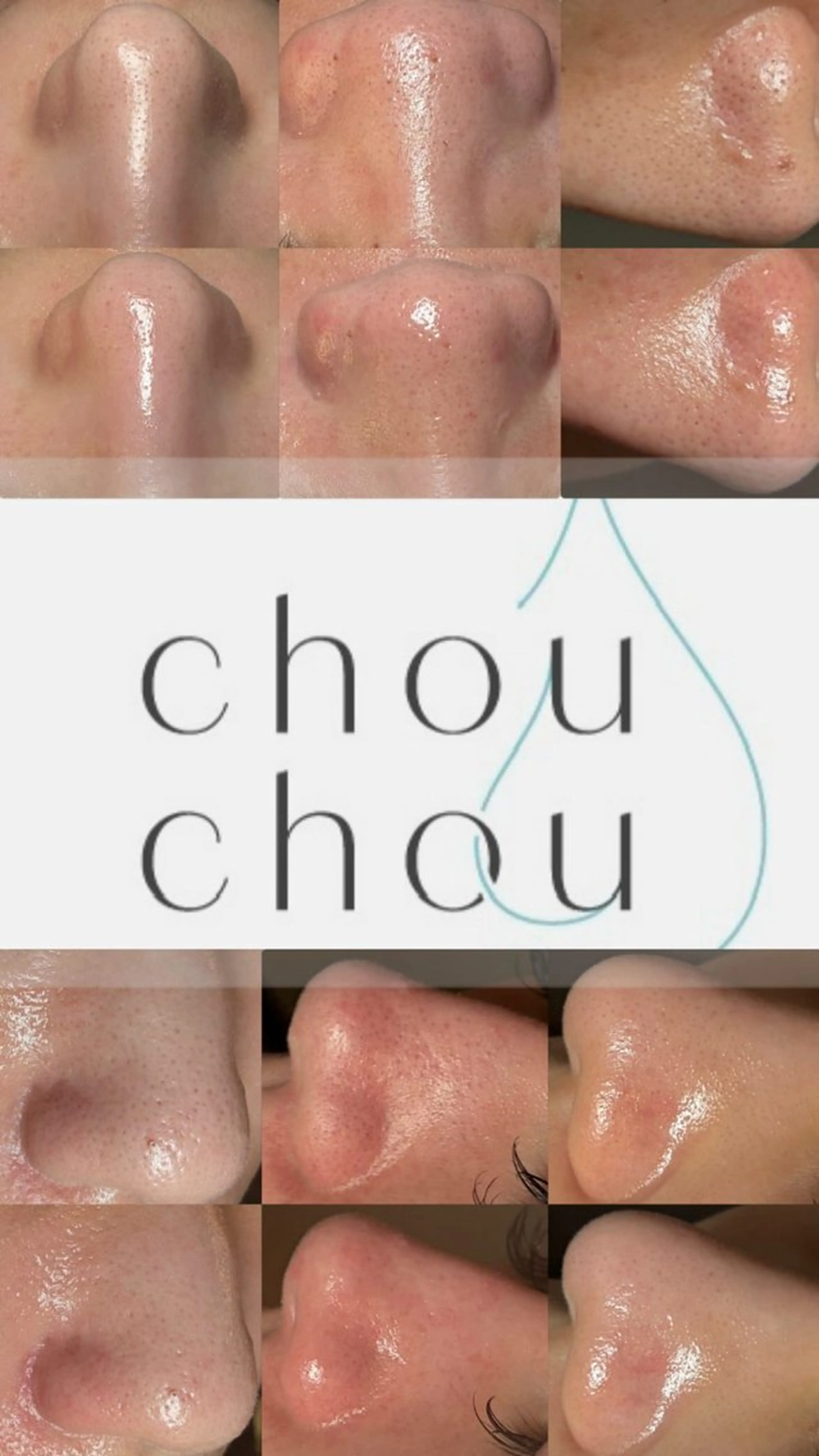 トータルボディケア chouchouのエステ・リラクイメージ