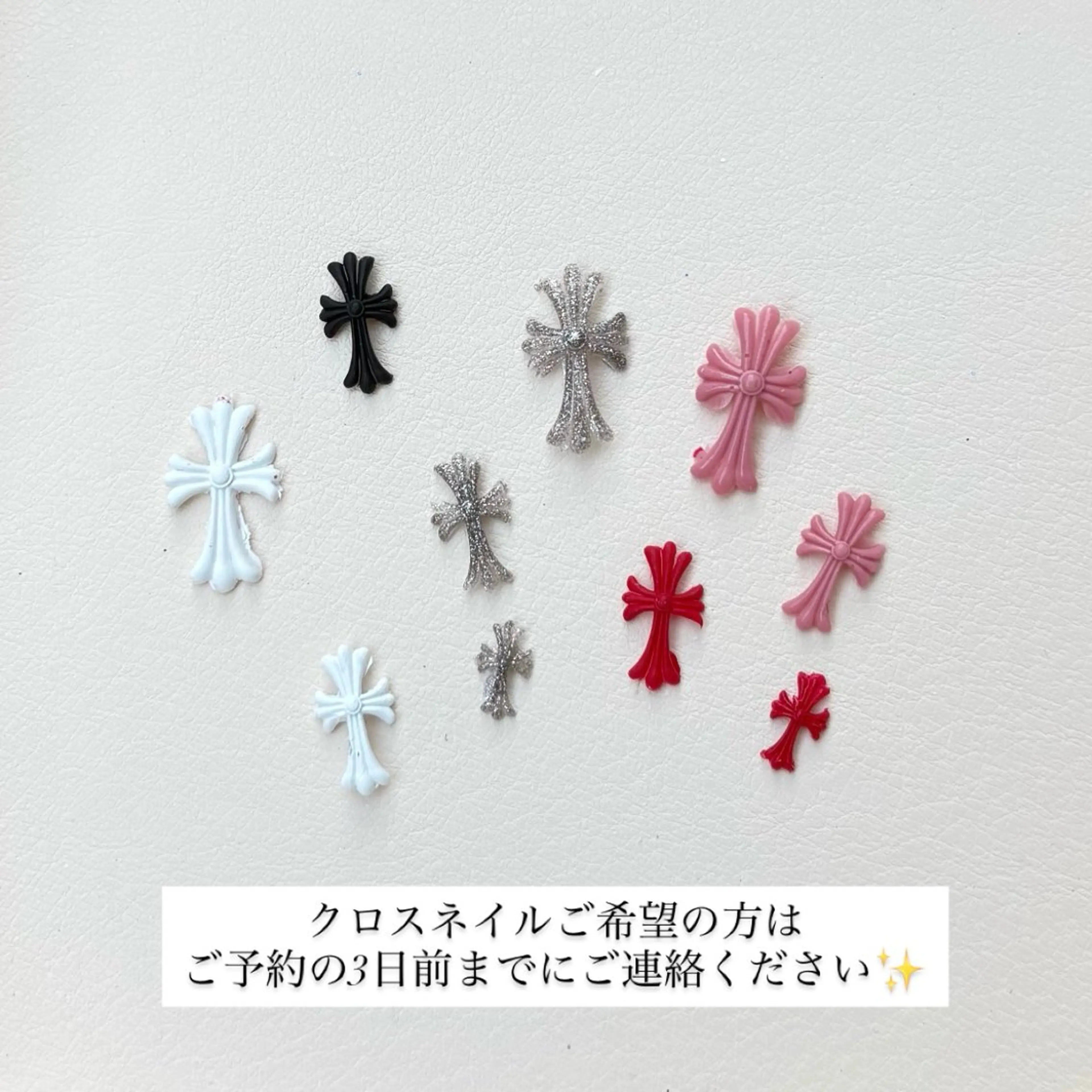 ネイル nail You&beのネイルデザイン