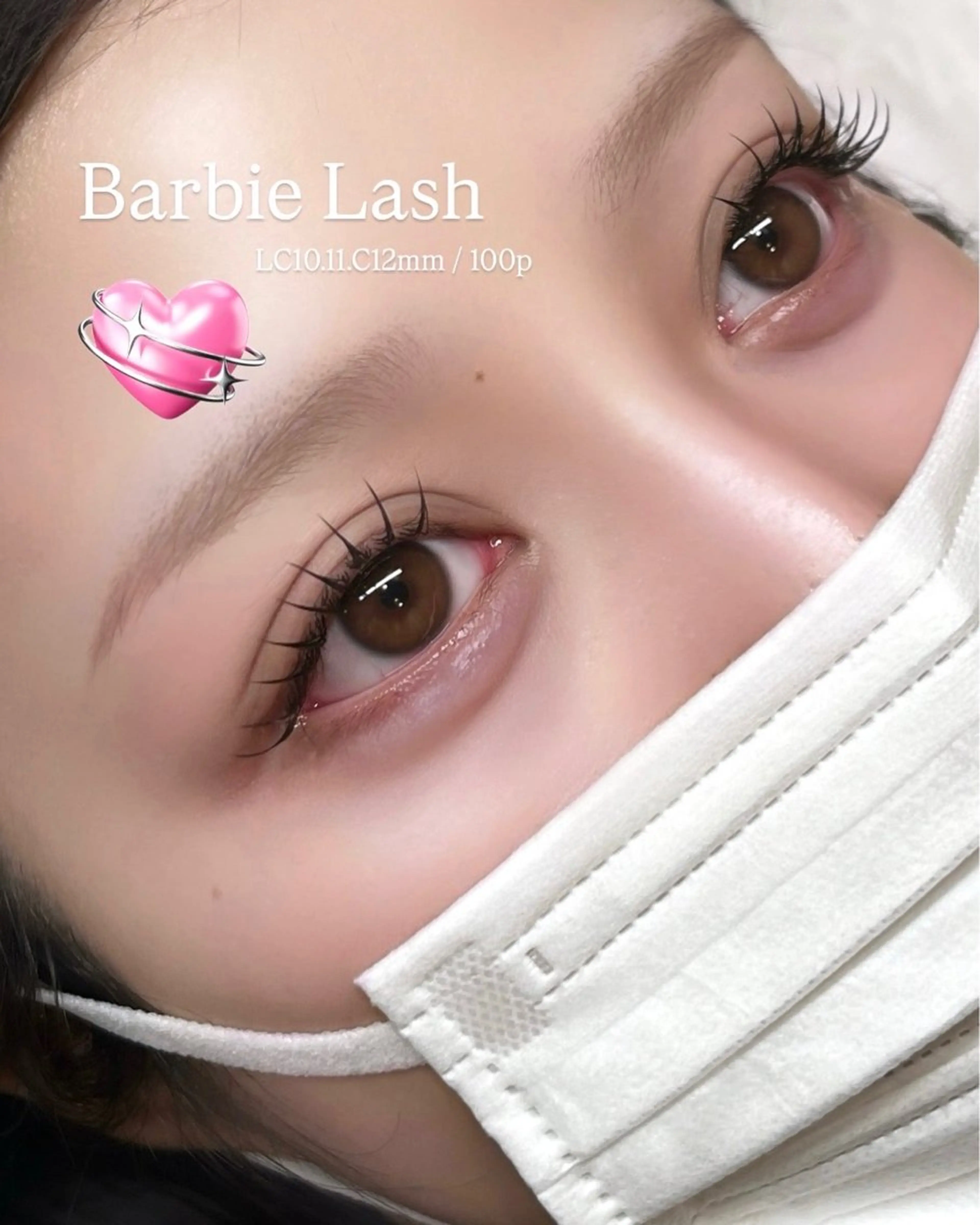 マツエク・マツパ Twinkmiru 新宿ネイル＆まつげサロン｜shinjuku nail&eyelash所属・Twinkmiru/ 新宿店/なつきのマツエク・マツパデザイン