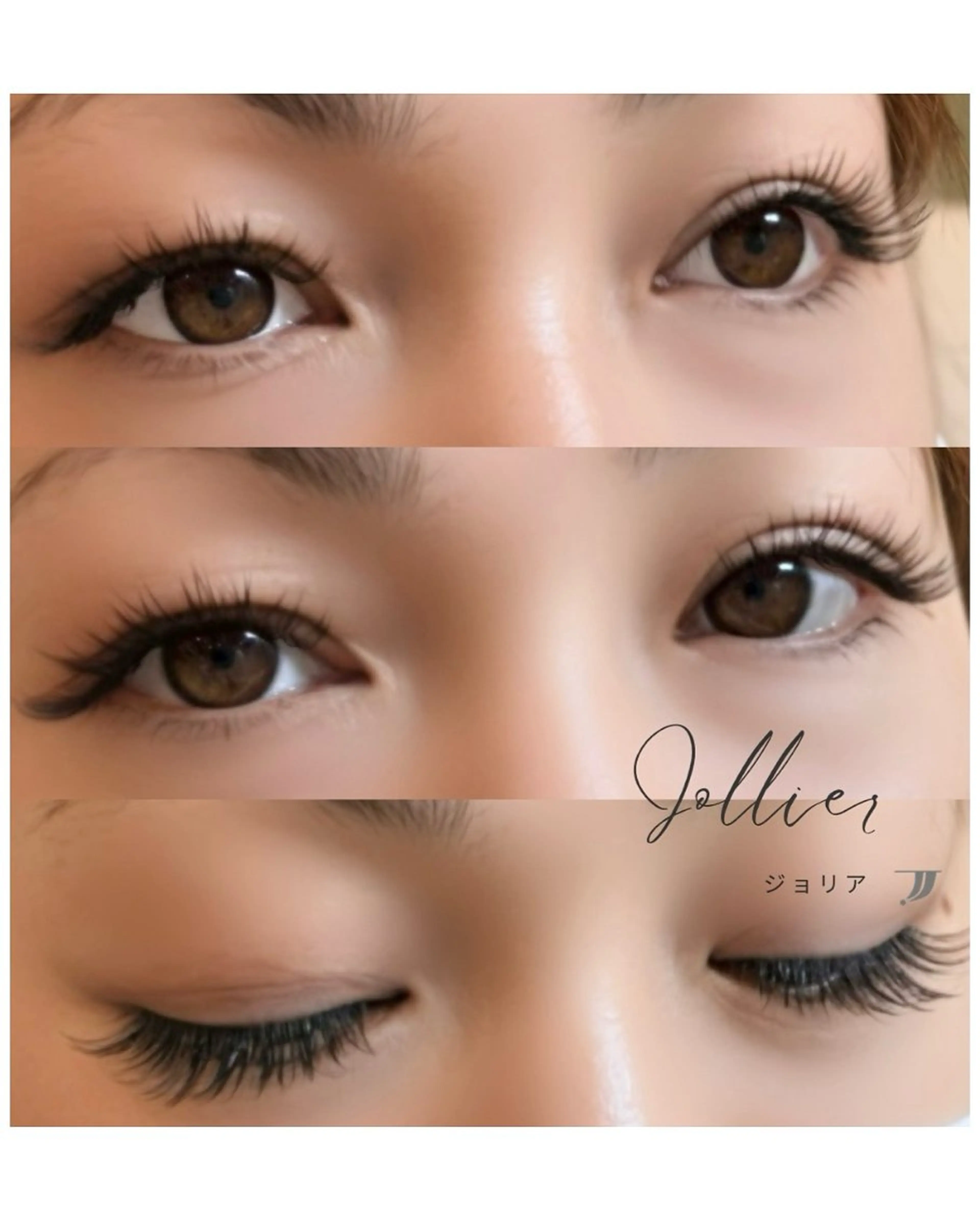 マツエク・マツパ ジョリア西大寺店 スタッフのマツエク・マツパデザイン