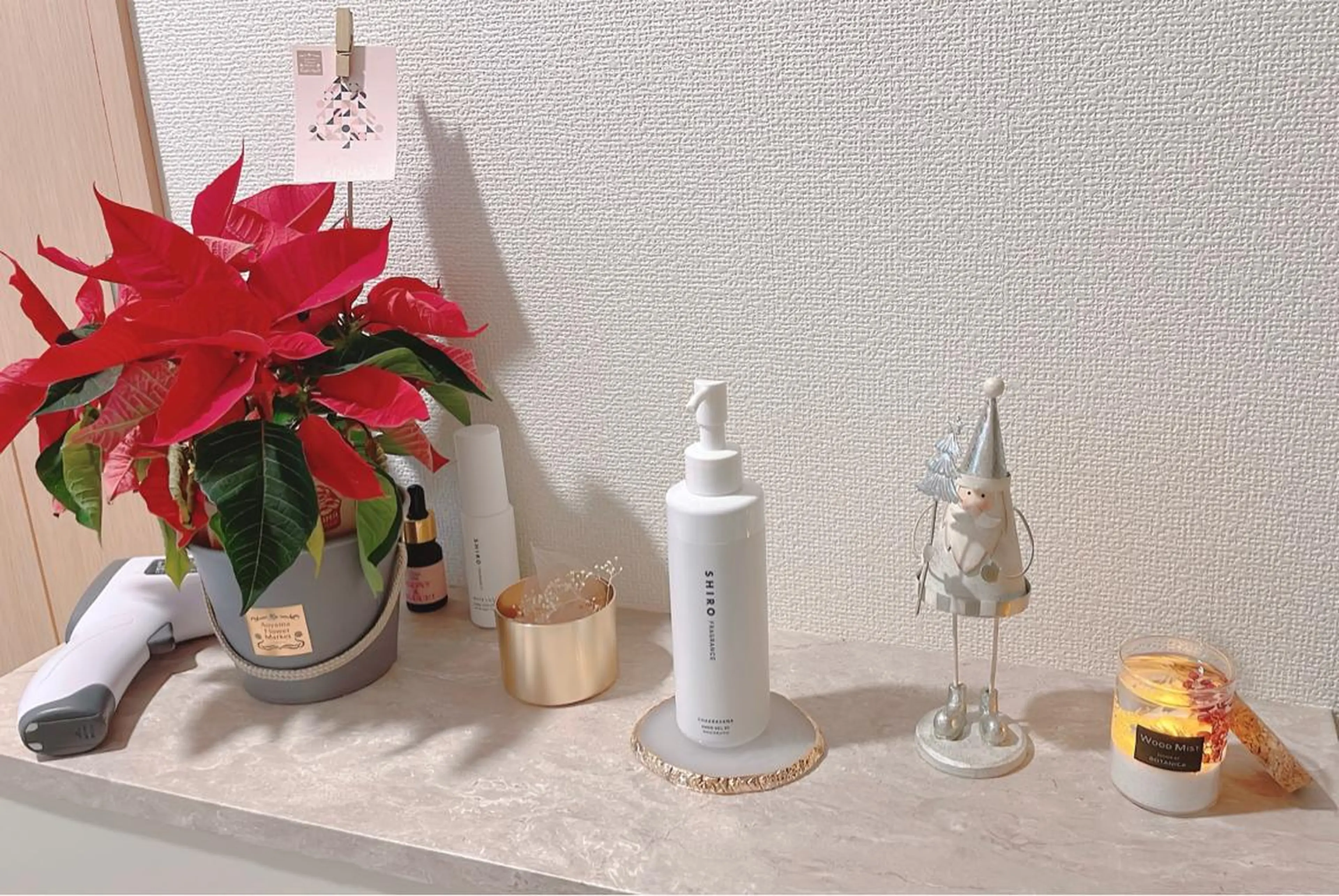 吉祥寺温活痩身専門店 🎀 manaのエステ・リラクイメージ