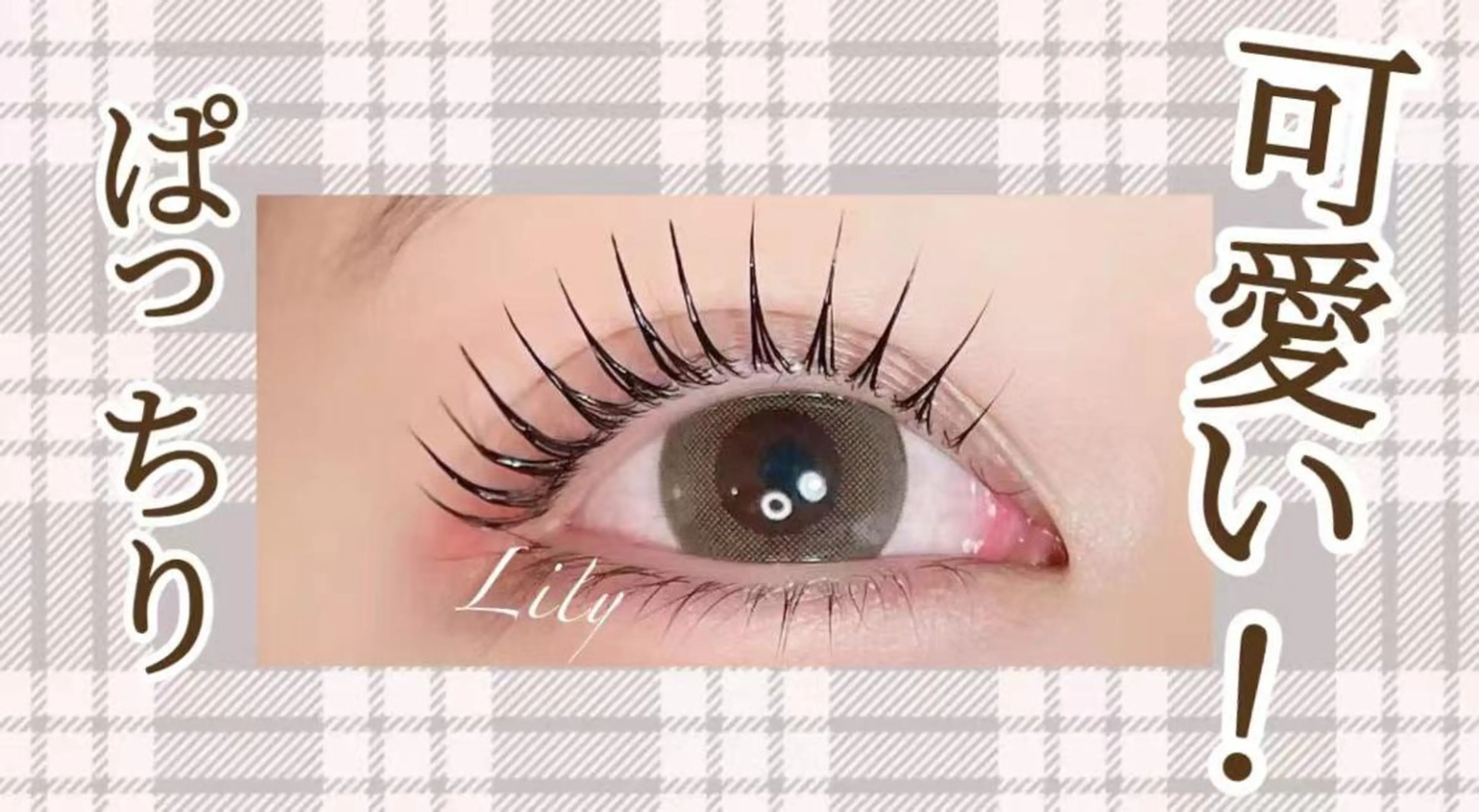 パーマ Lily Studio🍒🍒のネイルデザイン