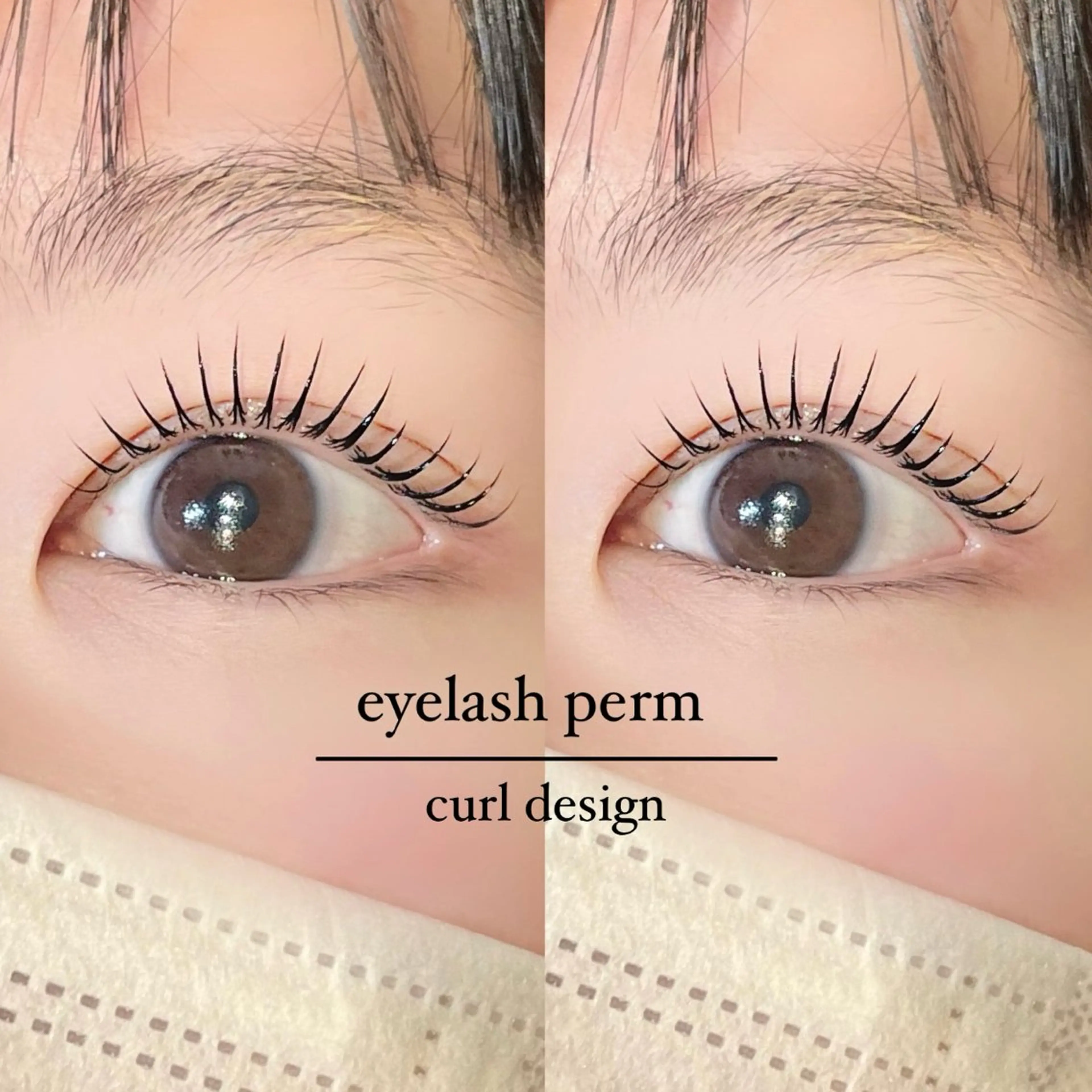 マツエク・マツパ MIRU ...のマツエク・マツパデザイン