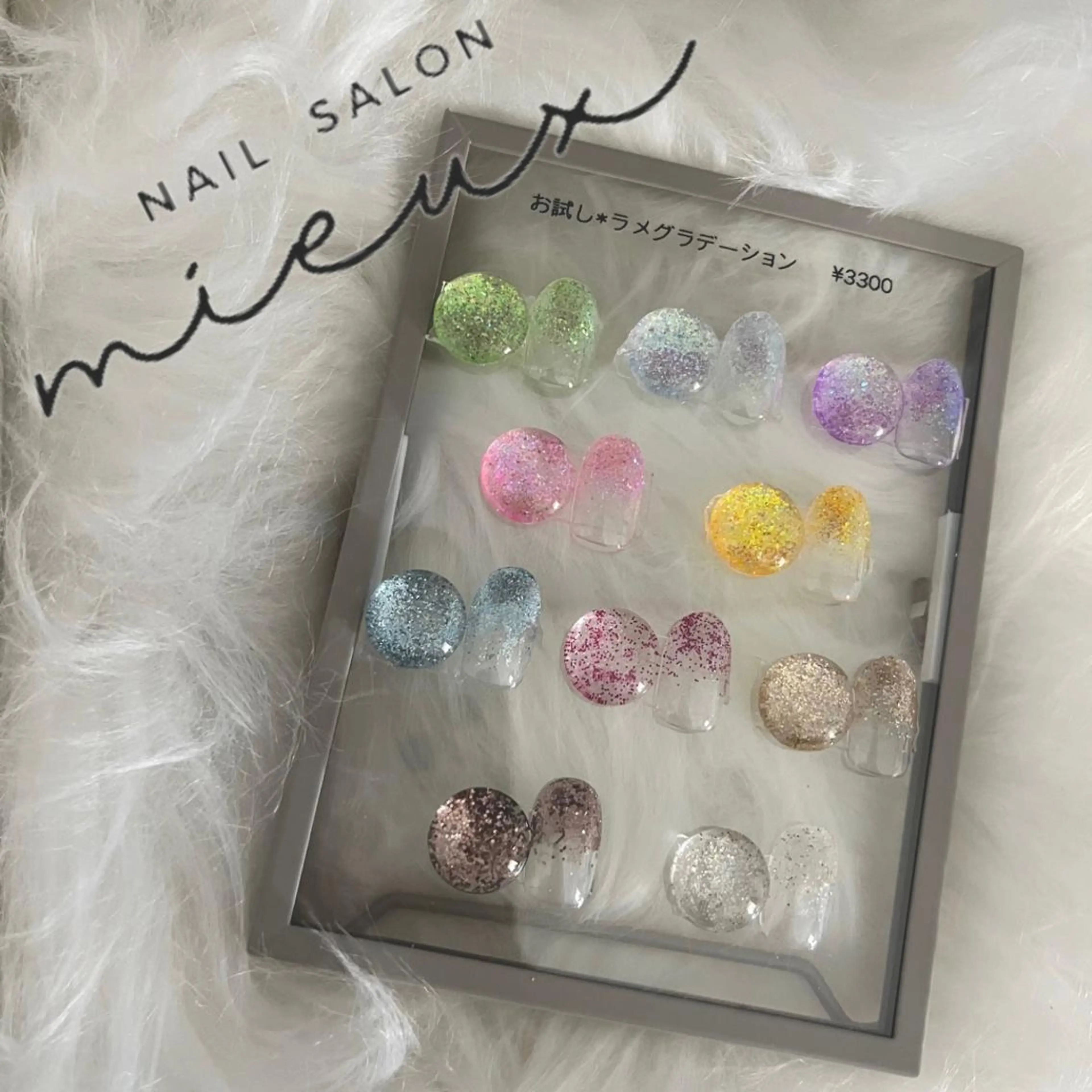 〔hand〕*お試し* オフがない方限定 ラメグラデーションの写真