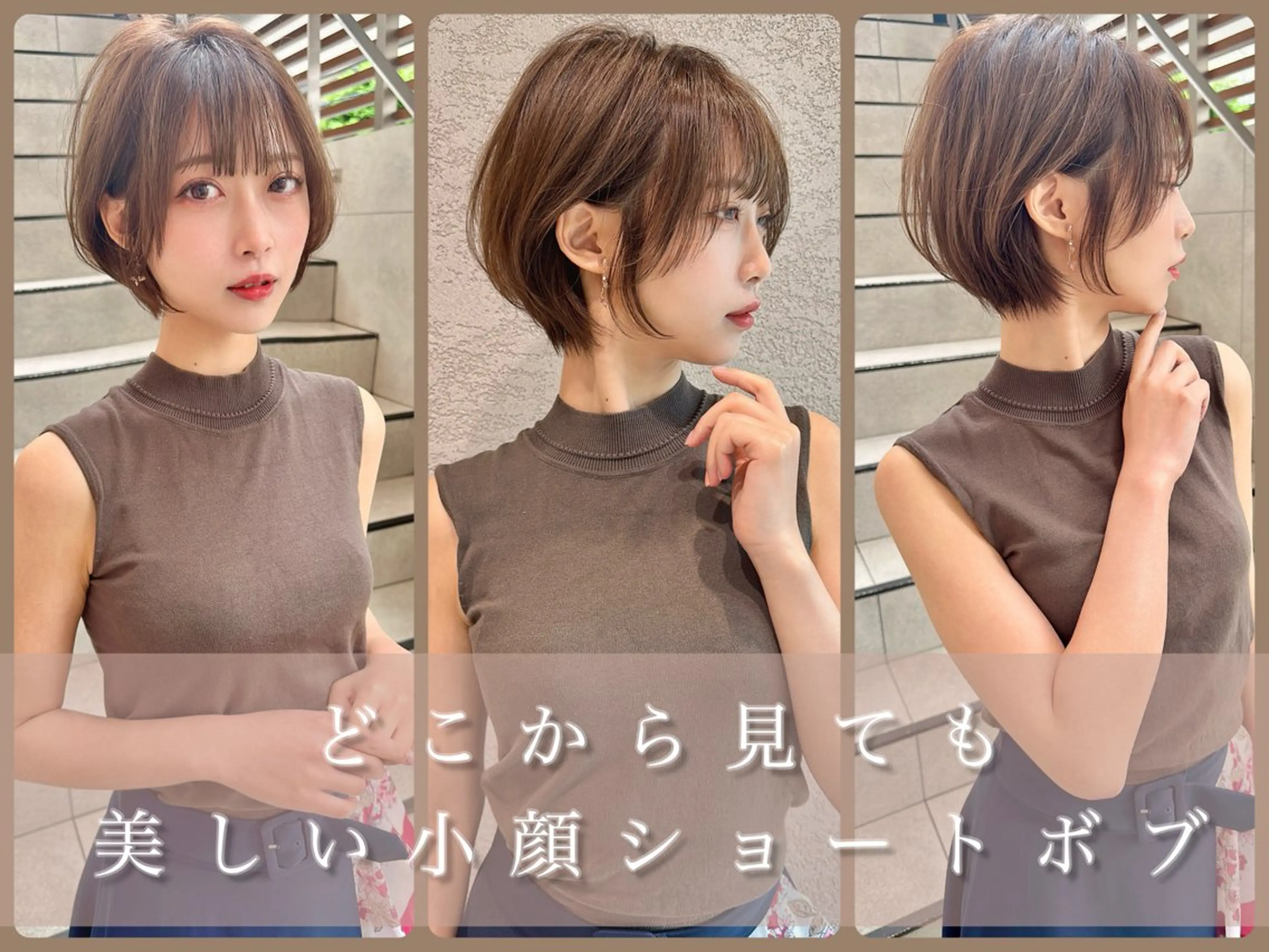 ショート カット レイヤー❣️縮毛矯 川村利幸のヘアスタイル