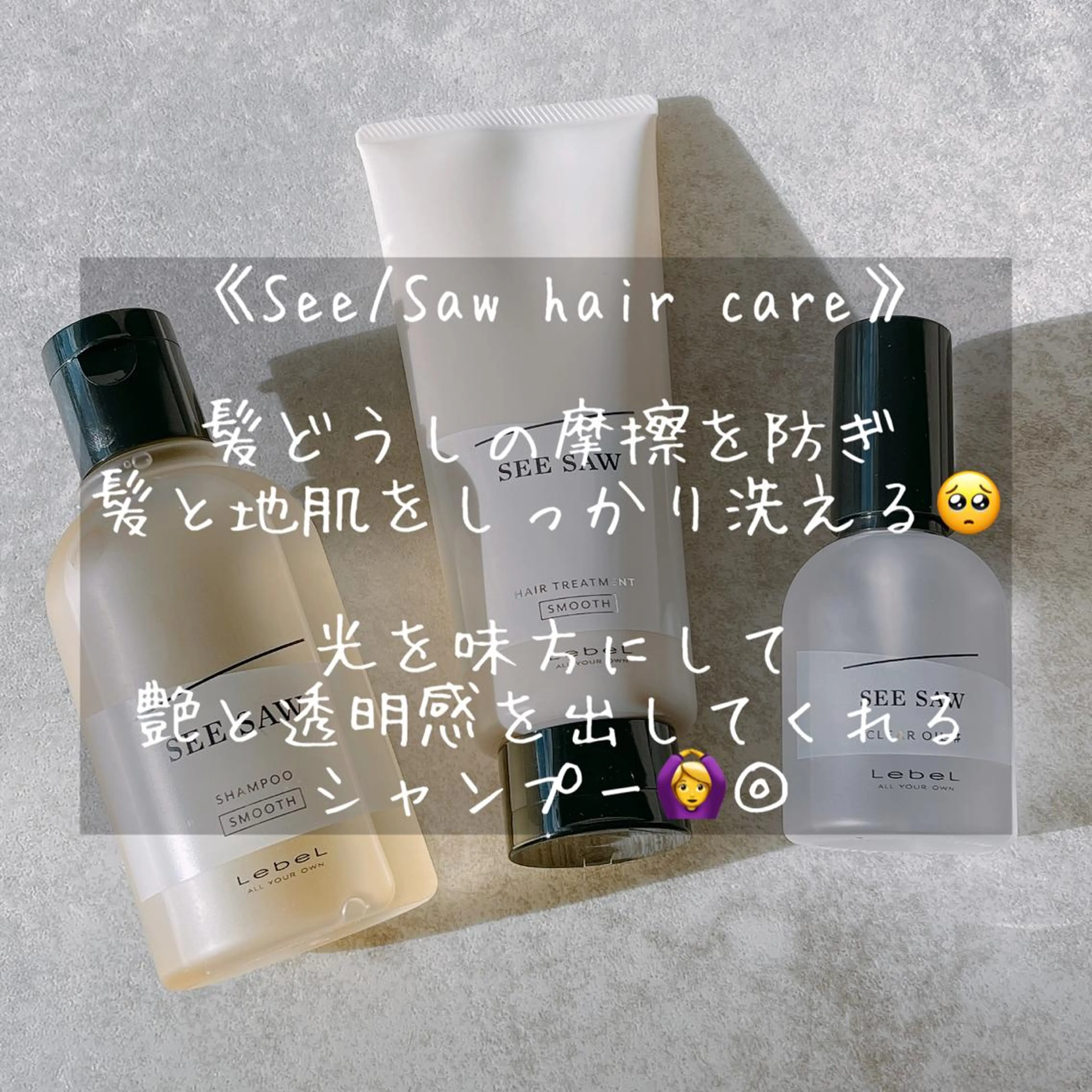 ロング カラー ヘアアレンジ カット ヘアカラー トリートメント 🌻あいり merci.🌻のヘアスタイル