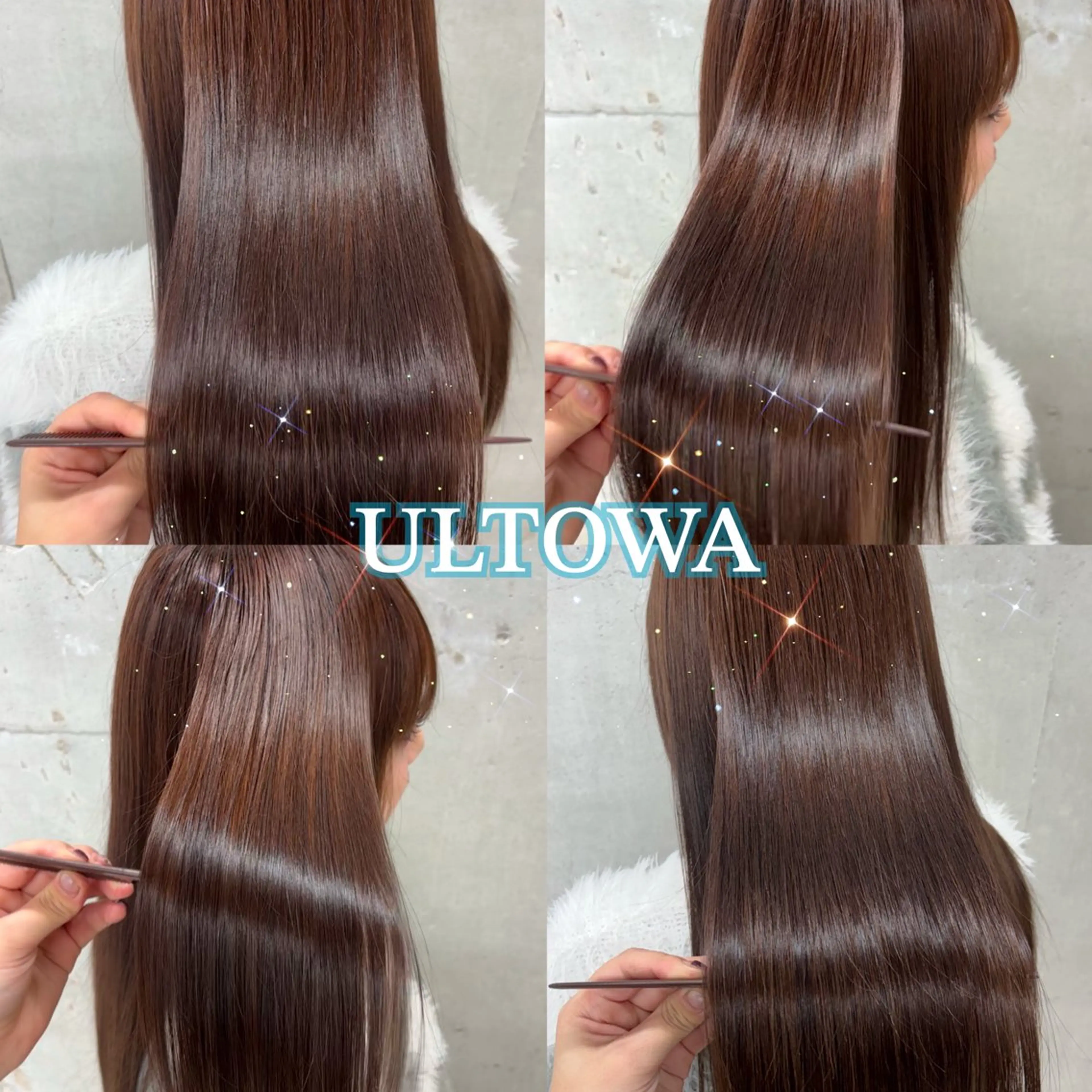 ロング トリートメント モテ♡hair 🎠🫧ERIのヘアスタイル