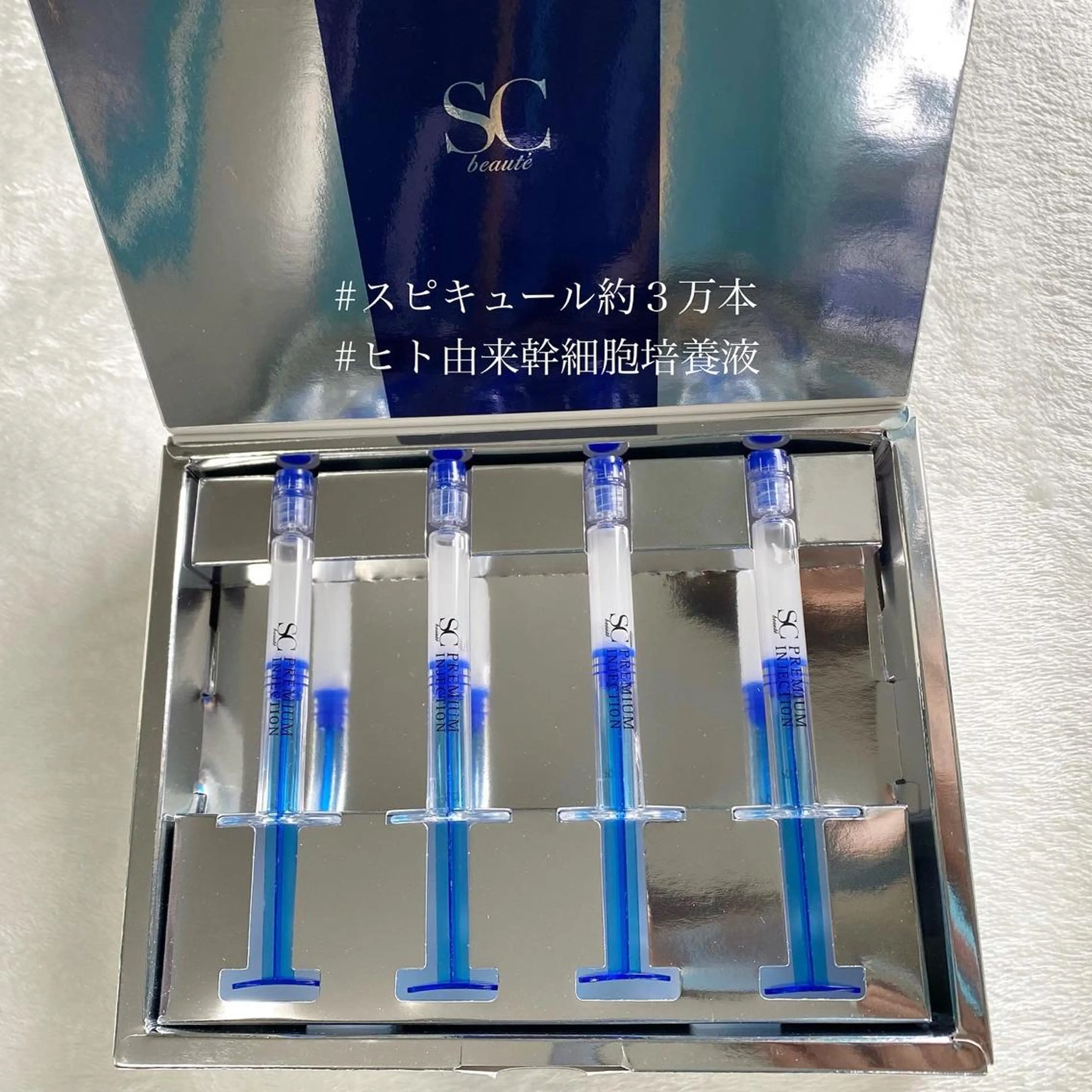 メンズ歓迎🙆‍♀️ エステ/ネイルISTのネイルデザイン