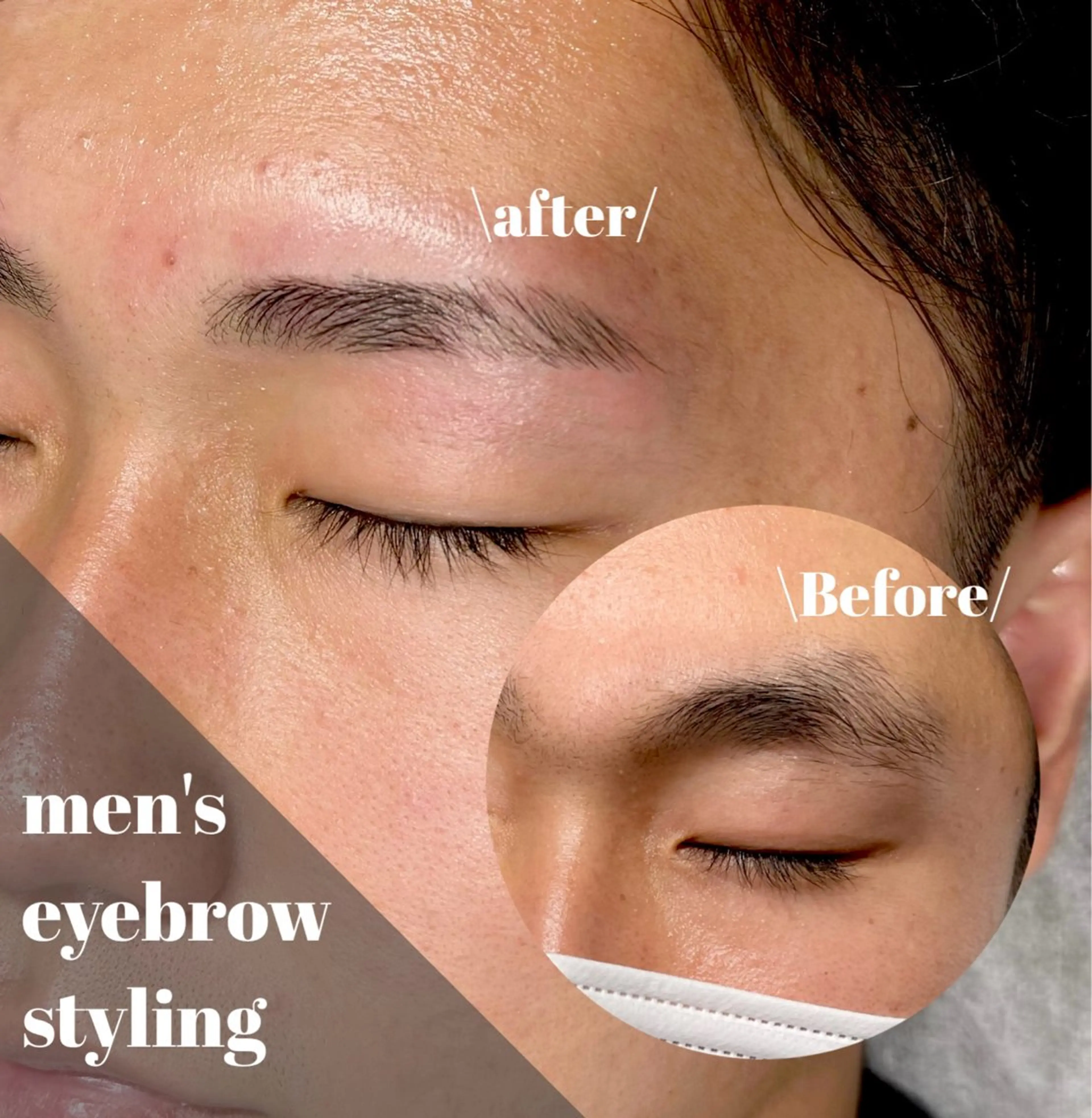 メンズ 渡邉 亜也加のマツエク・マツパデザイン