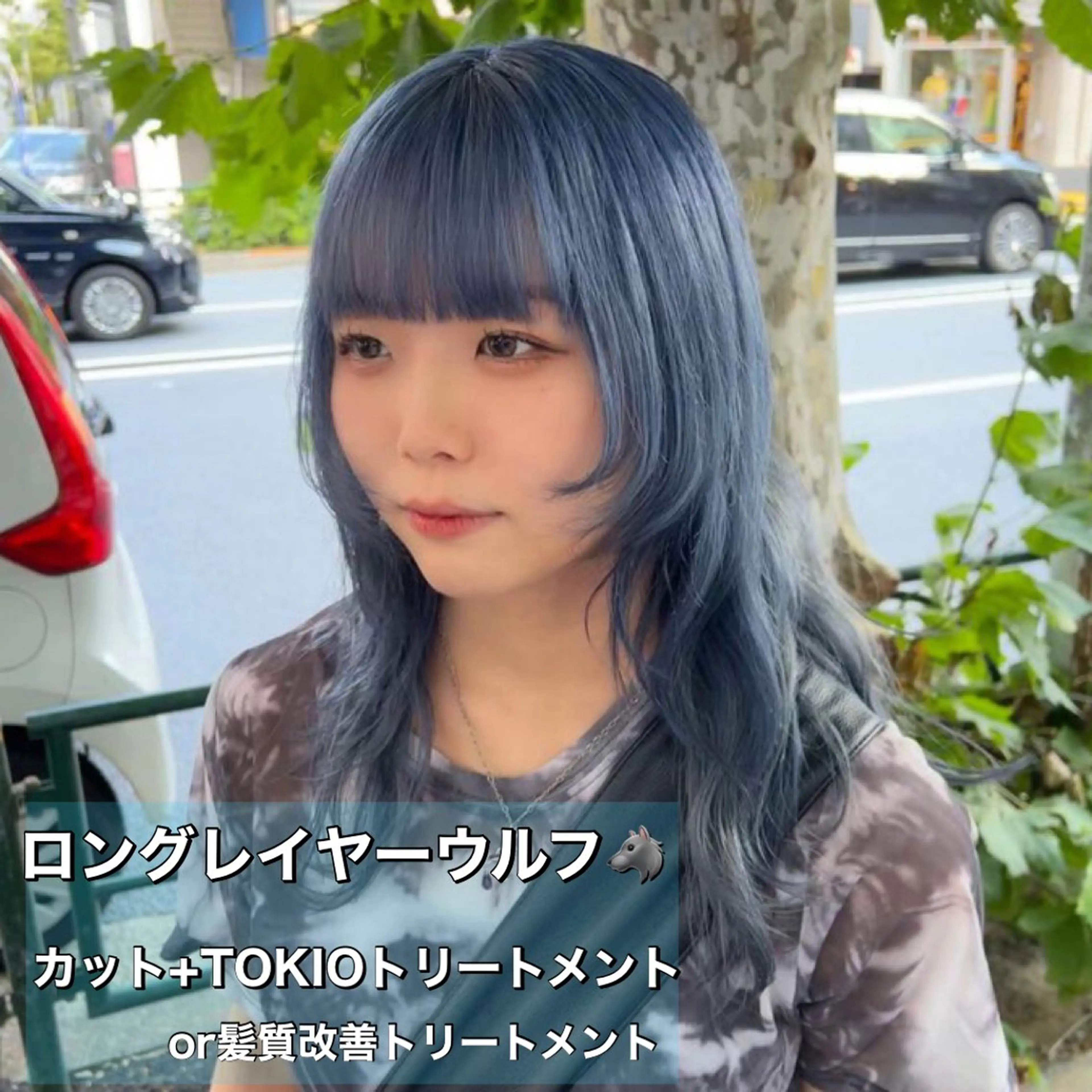 ロング カラー ボブカットモデル 募集中　ukaのヘアスタイル