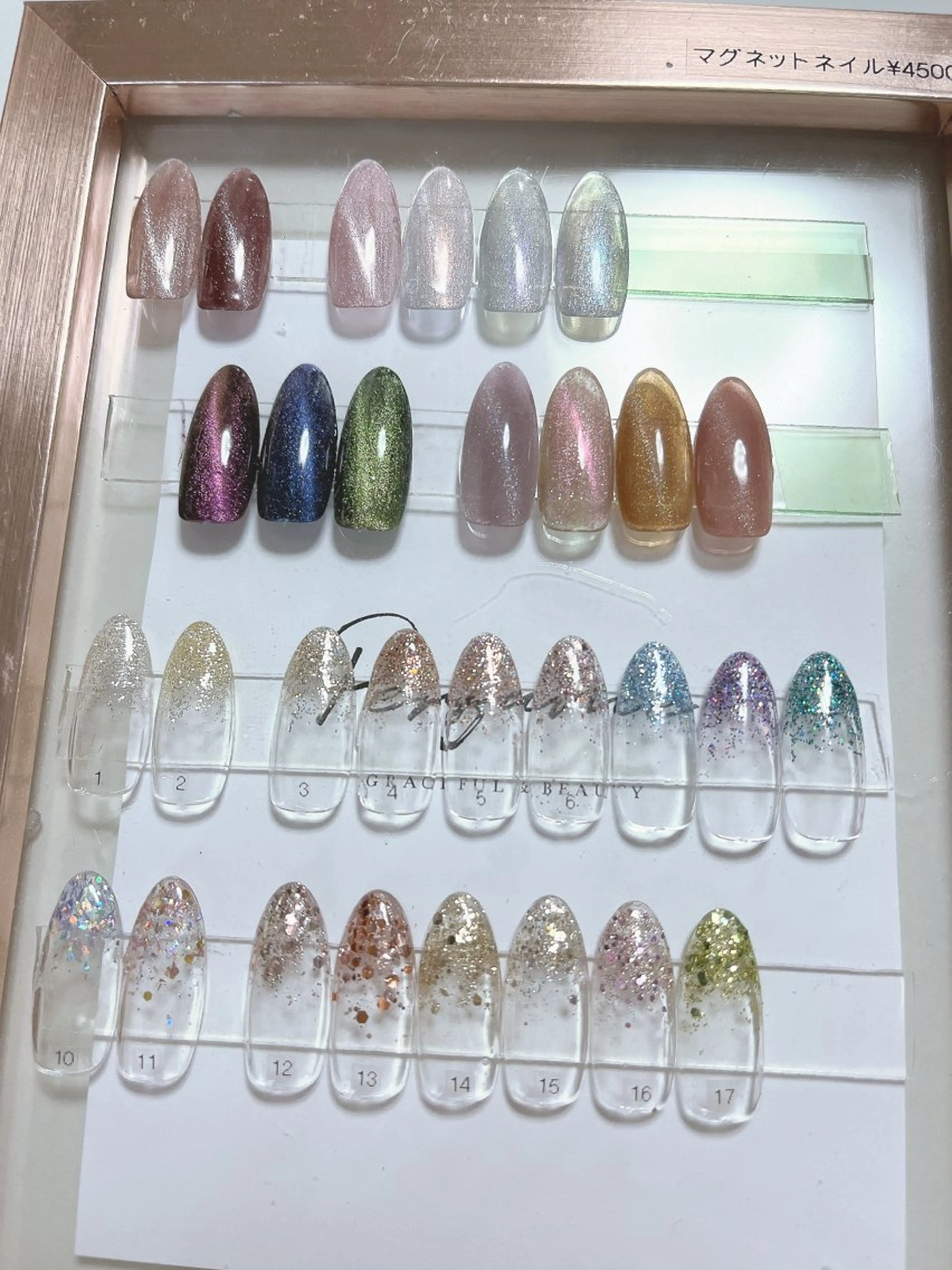 限定オープン記念✨フラッシュネイルの写真