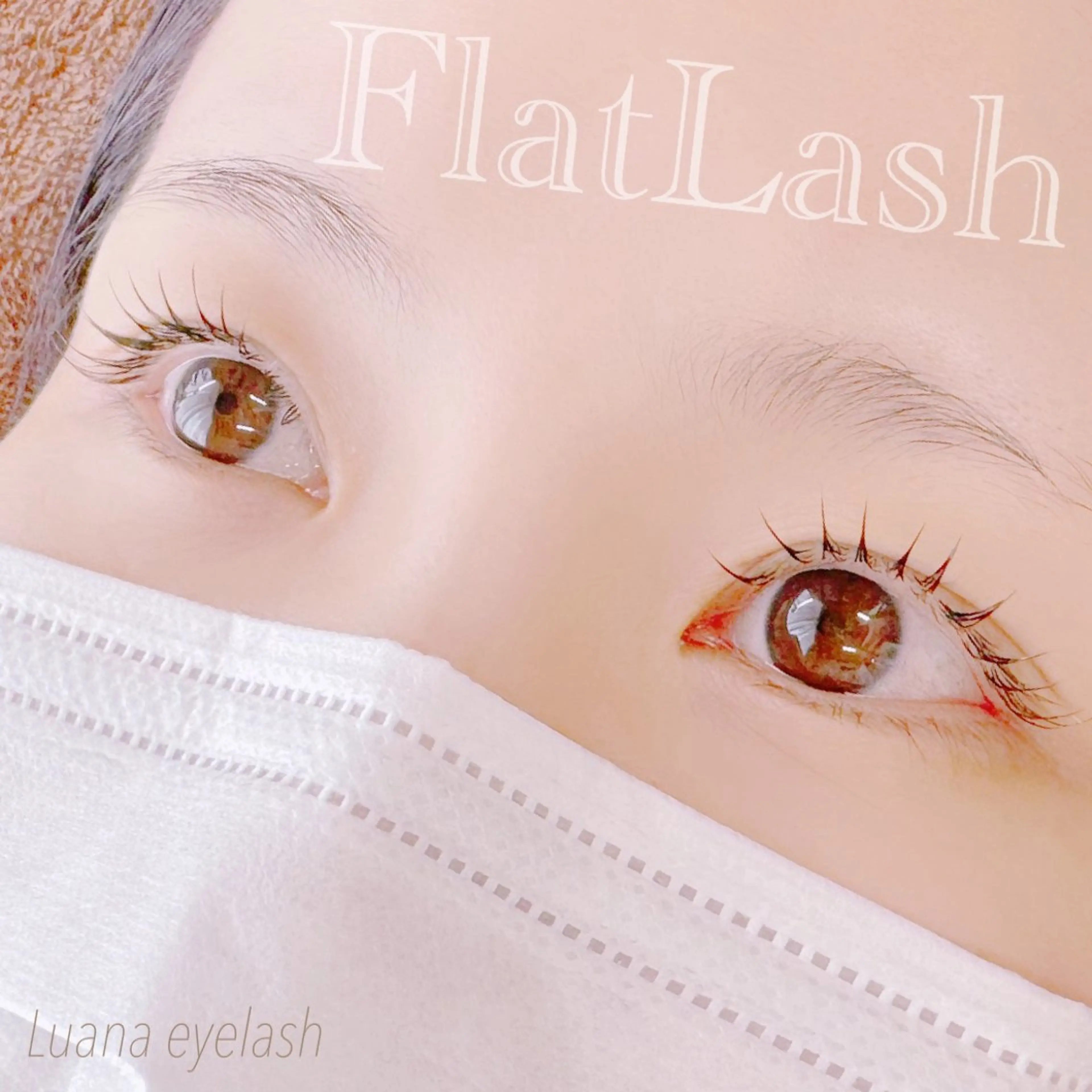 マツエク・マツパ Luana eyelashのマツエク・マツパデザイン