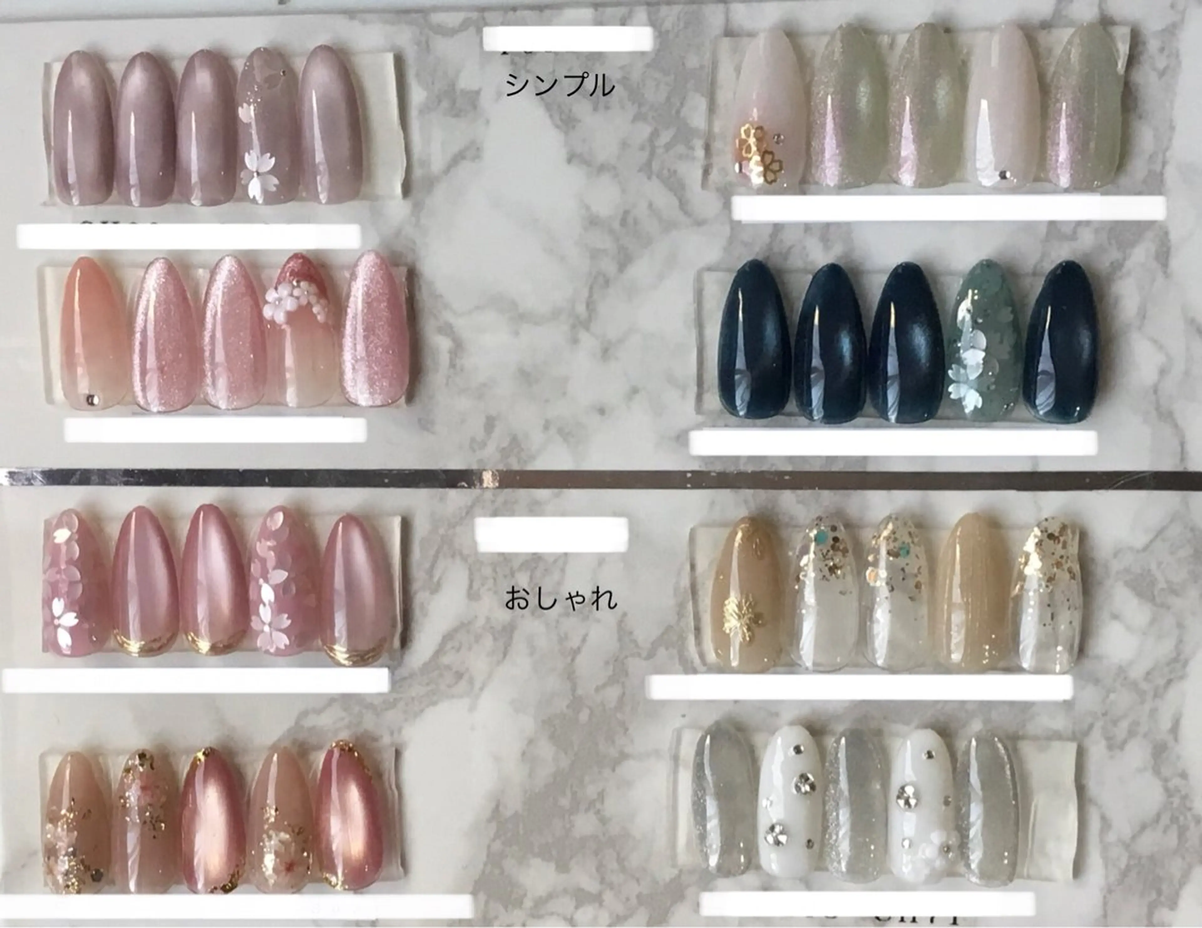 ネイル Angel Beautyのネイルデザイン