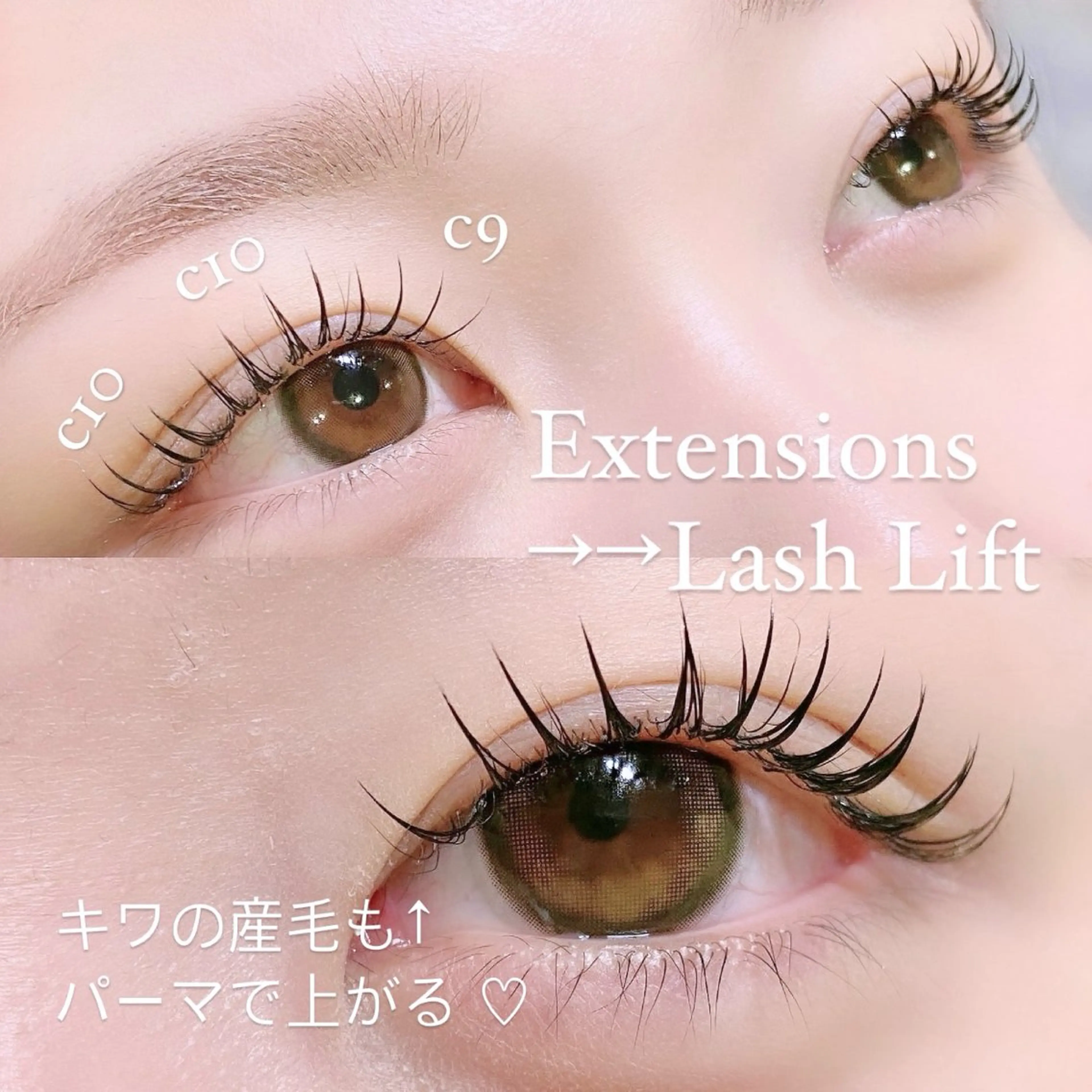 マツエク・マツパ ナチュラル マツエク Eyelash 🎀 𝐀𝐲𝐮𝐦𝐢のマツエク・マツパデザイン