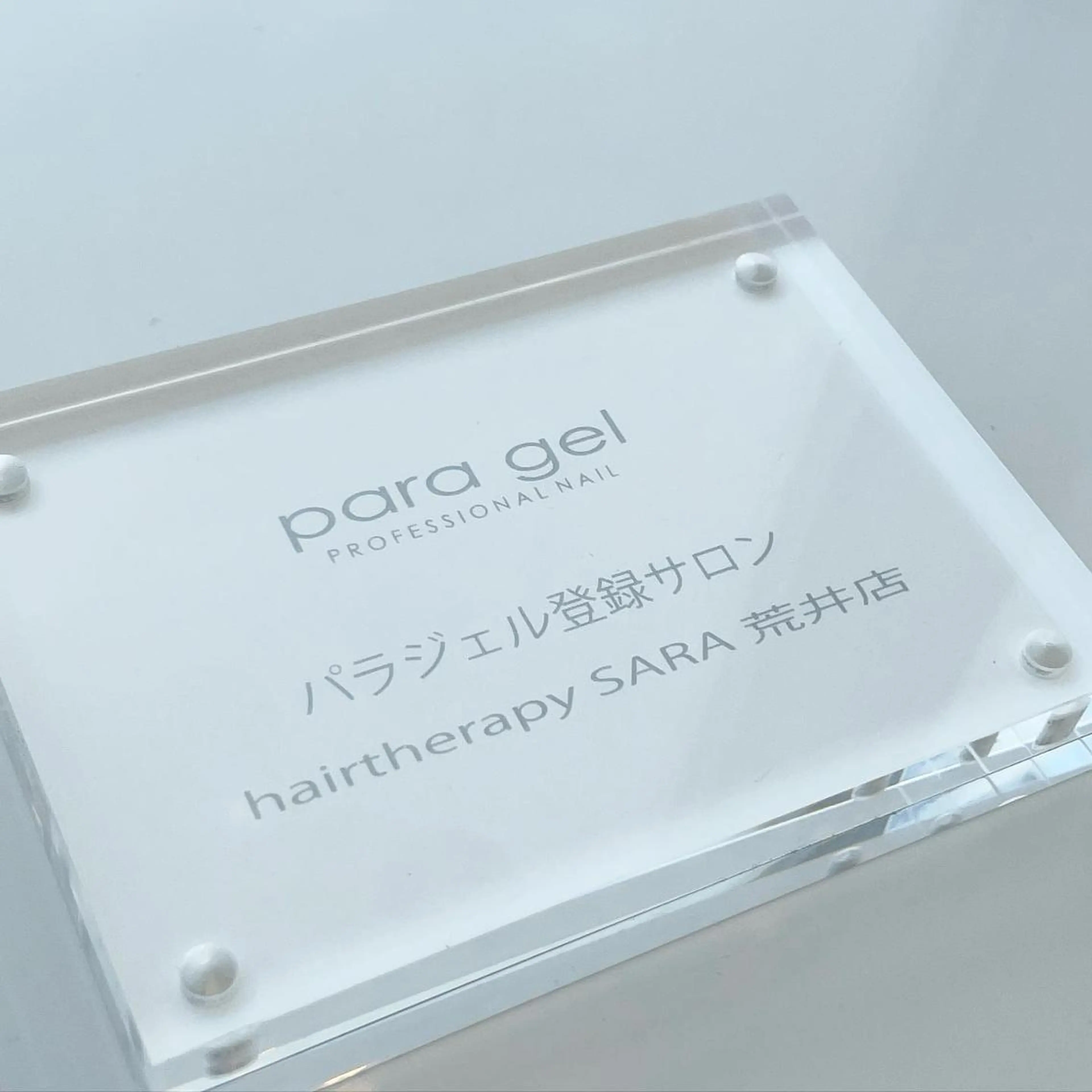 ショート カラー SUZUKA ❤︎.*のヘアスタイル