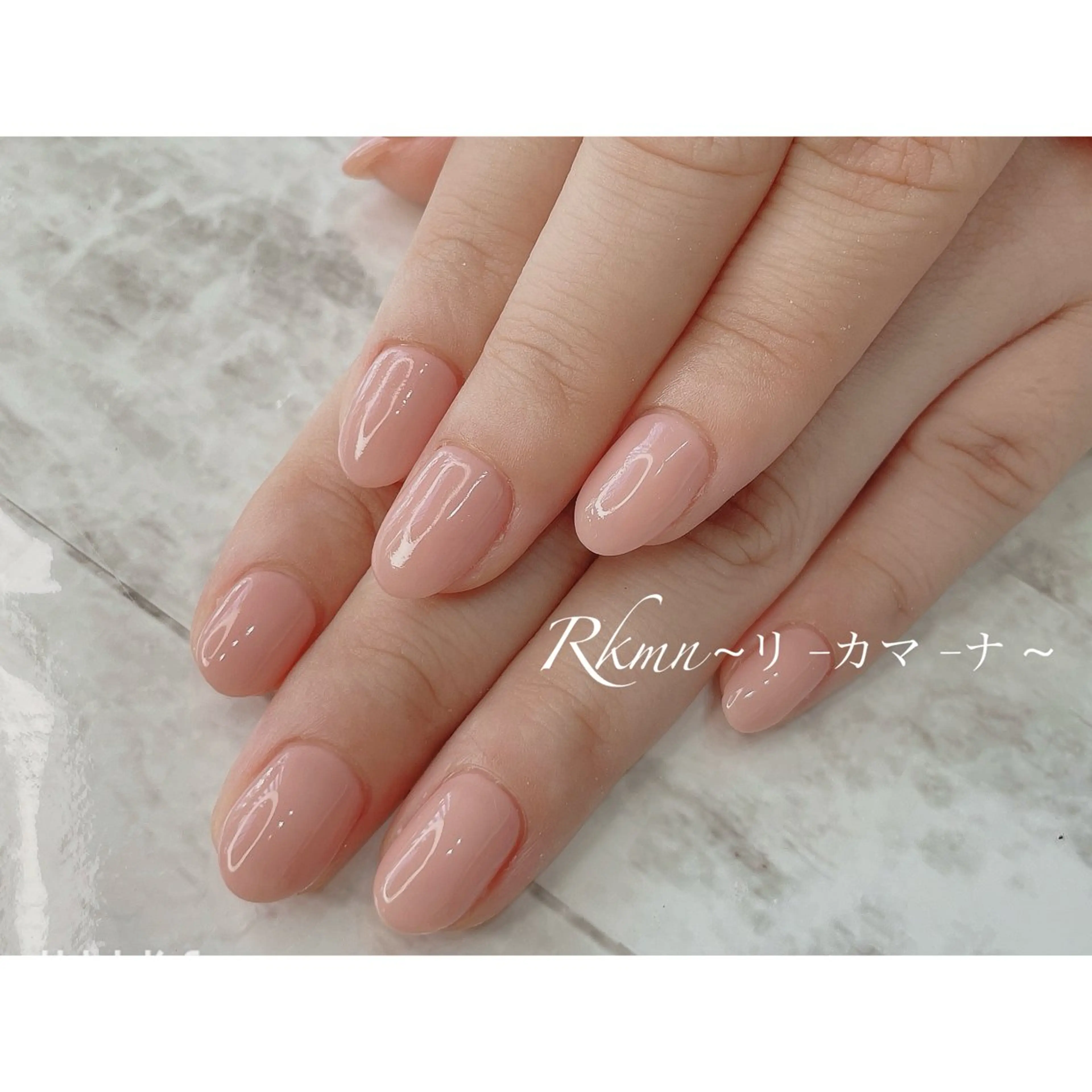 ネイル アートネイル 持ち込み ワンカラーネイル ピンク ピンクベージュ ハンドネイル フットネイル ハンドケア Rkmn ~リ-カマ-ナ~のネイルデザイン