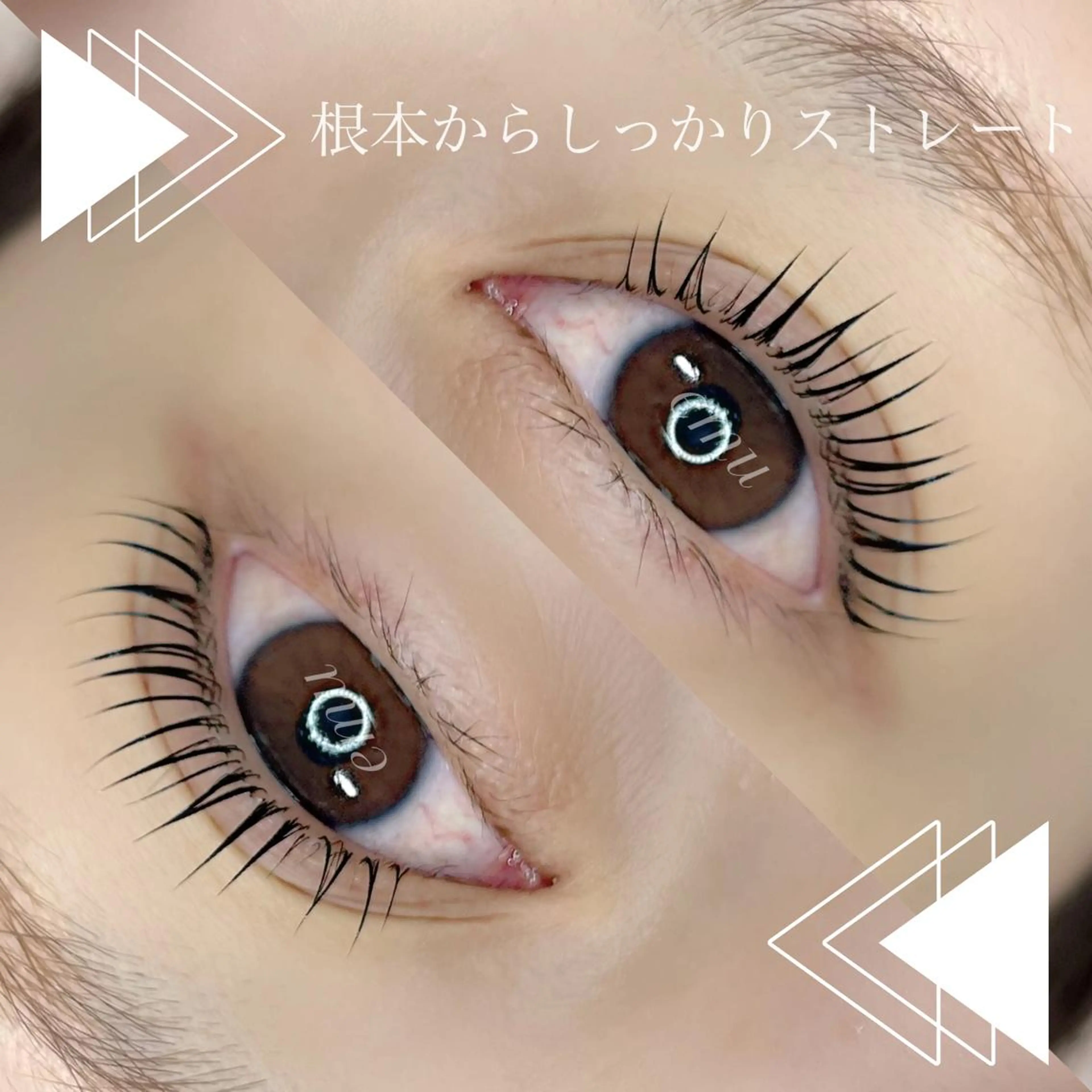 マツエク・マツパ パリジェンヌ/HBL /マツエク/束感のマツエク・マツパデザイン