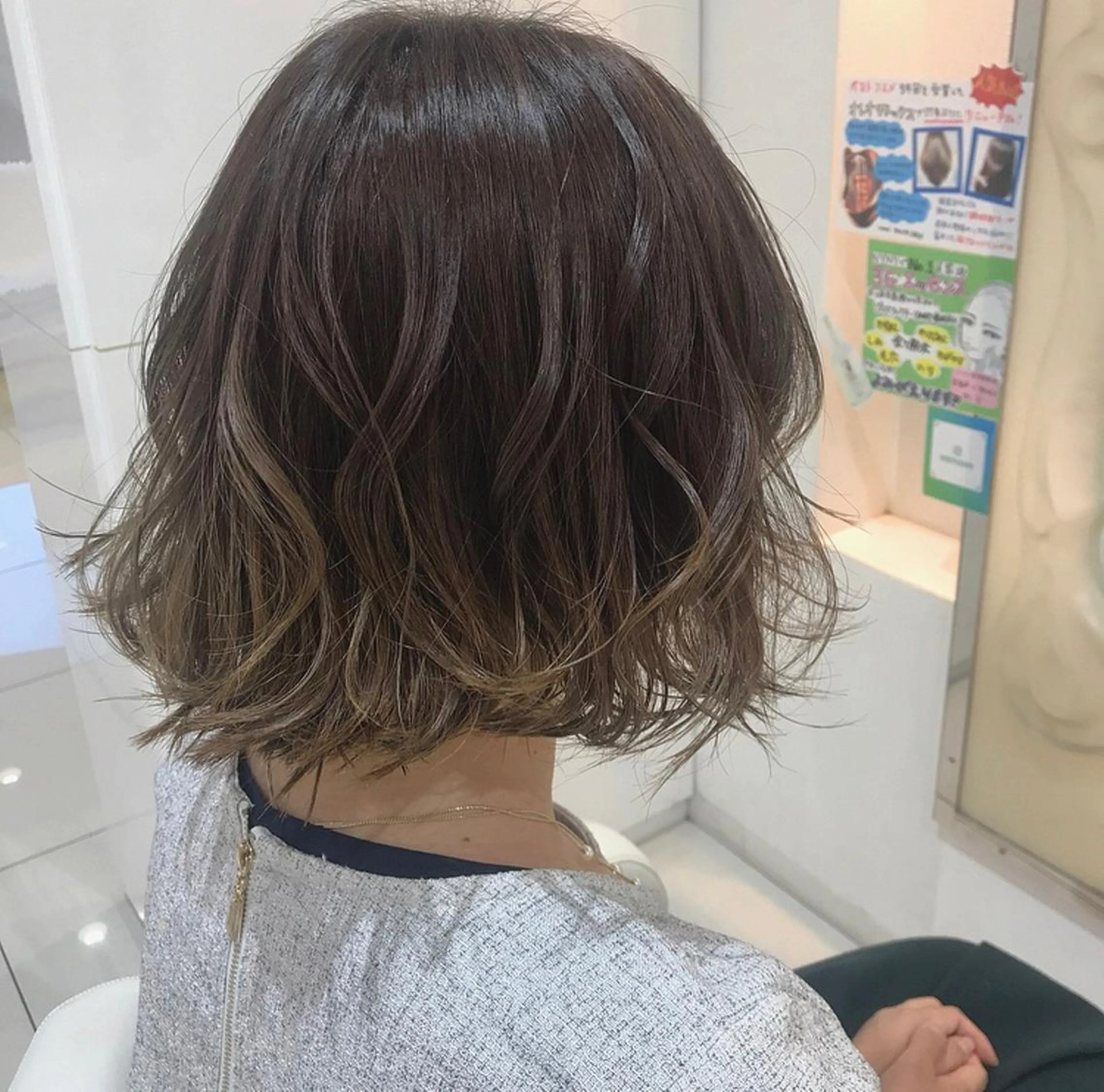ミディアム カラー 田中 あかねのヘアスタイル