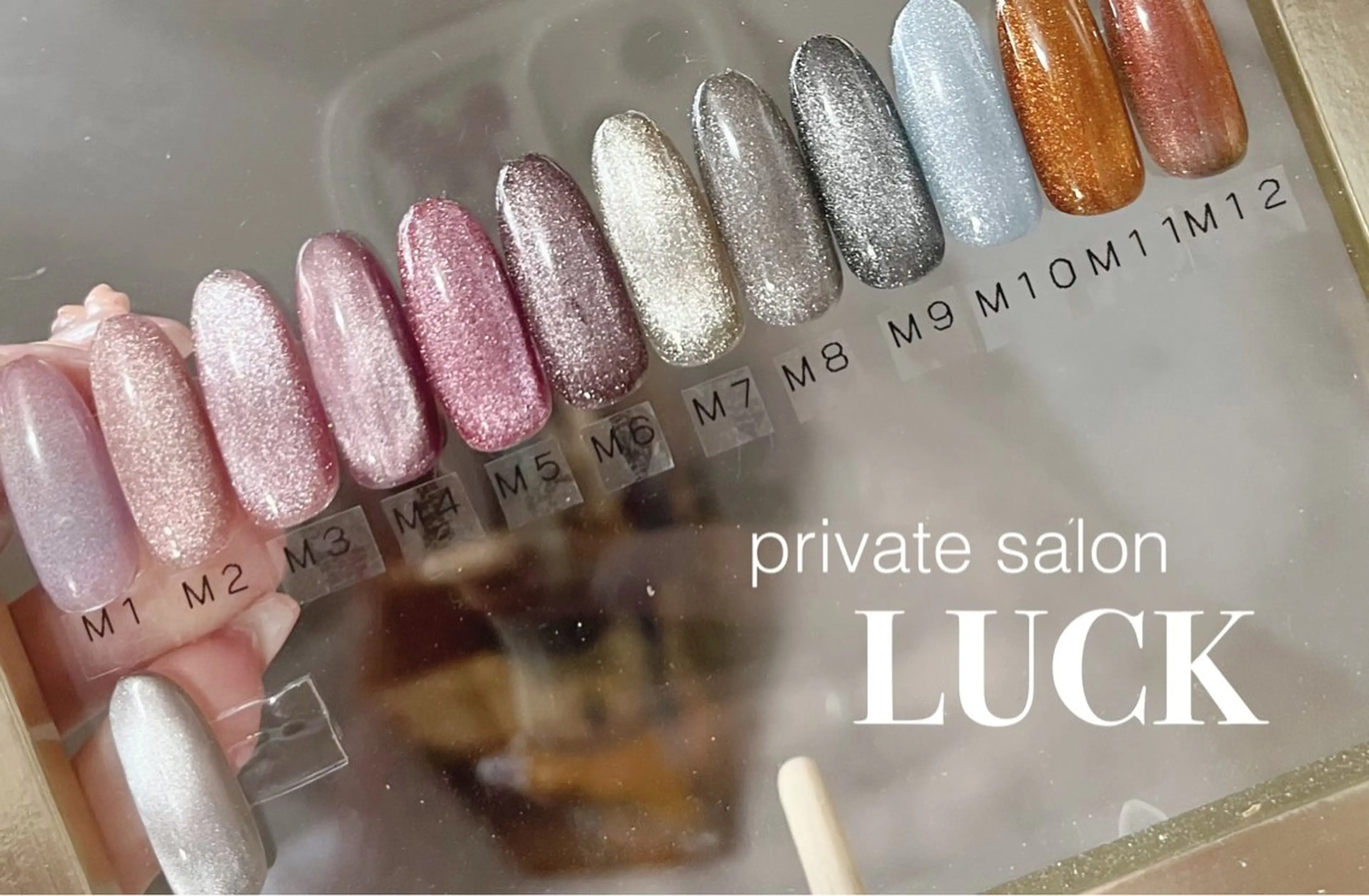 ネイル ハンドネイル salon LUCKのマツエク・マツパデザイン