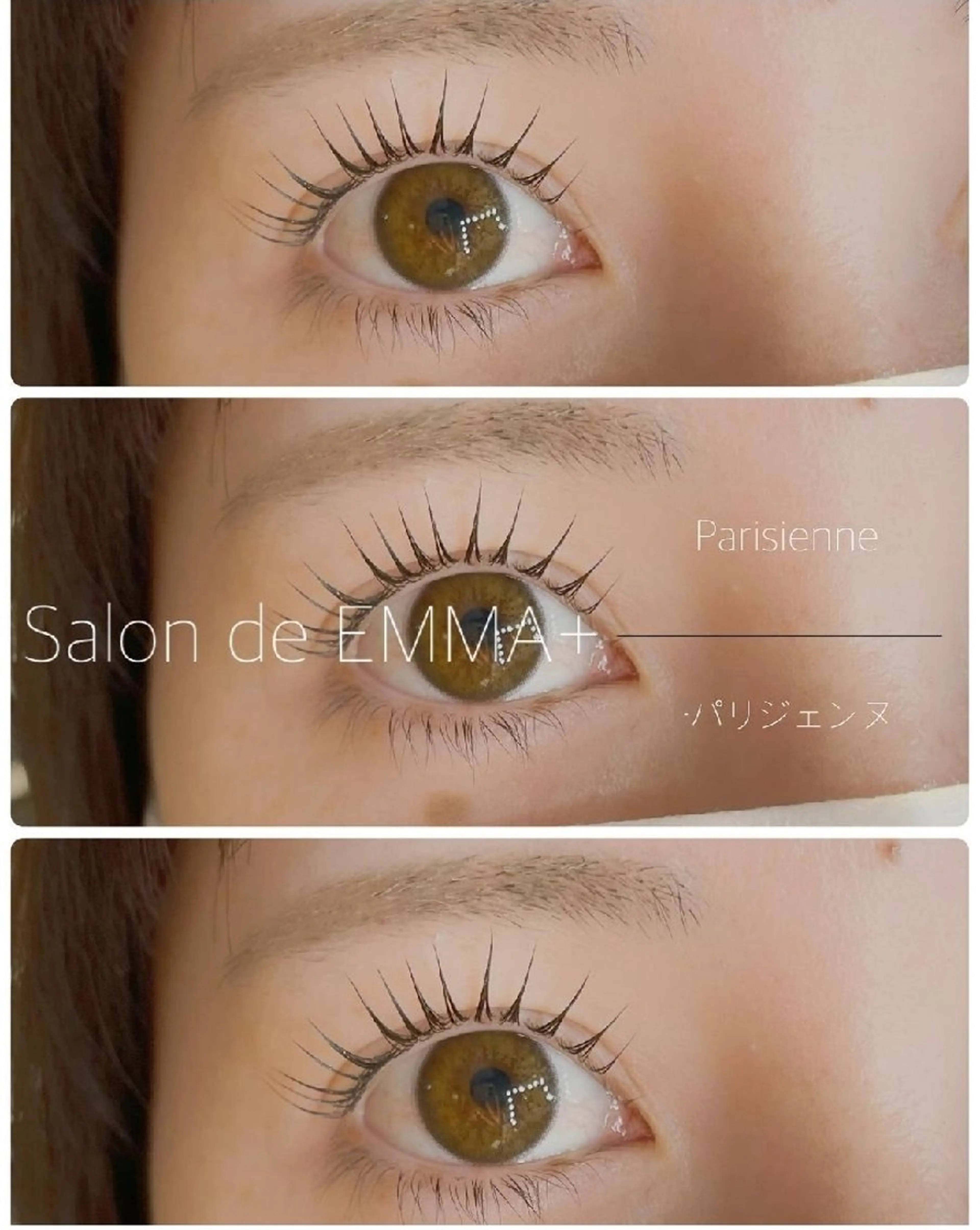 マツエク・マツパ EMMA plus．のマツエク・マツパデザイン