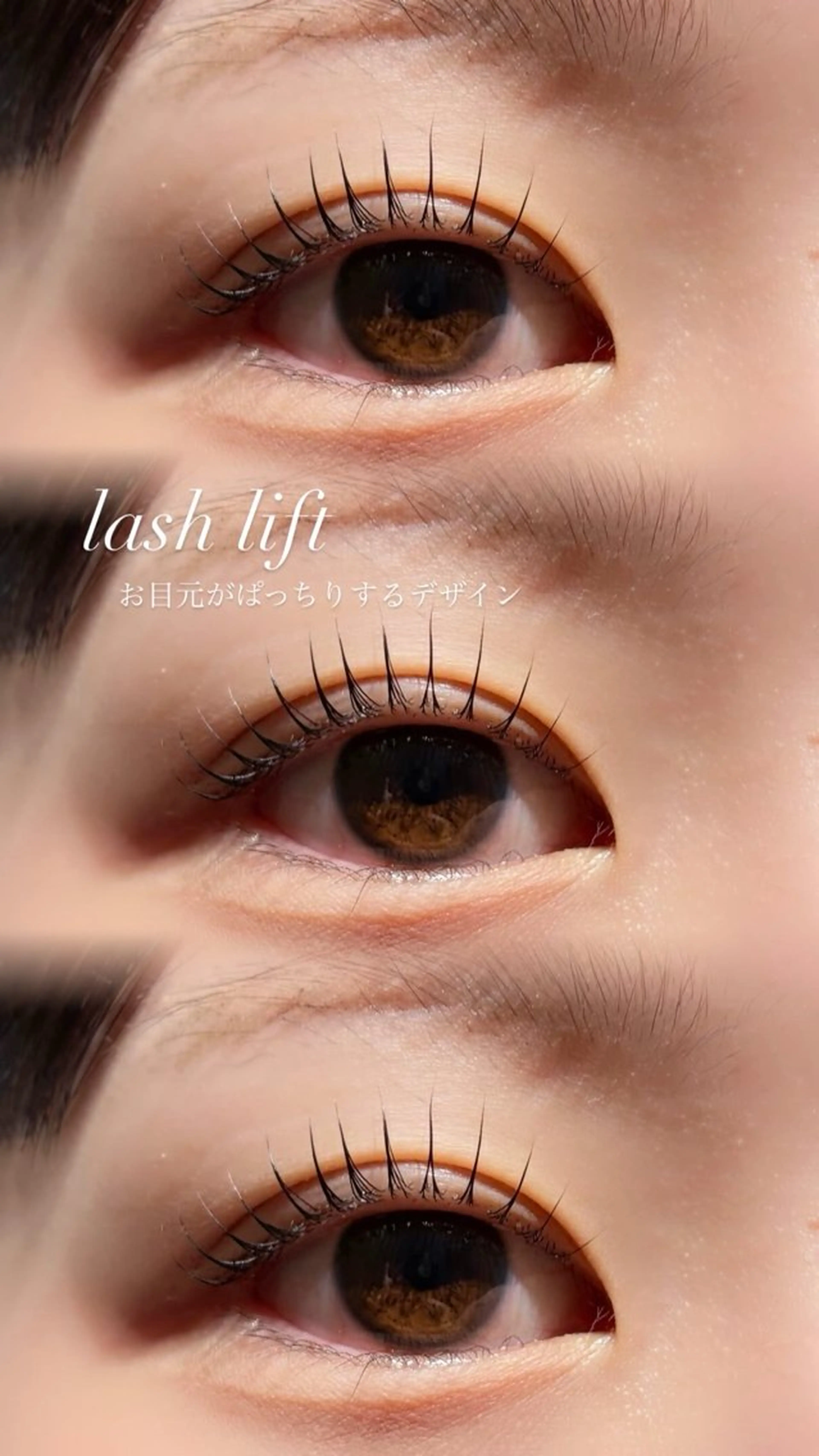 マツエク・マツパ マツパ crebia natsuのマツエク・マツパデザイン