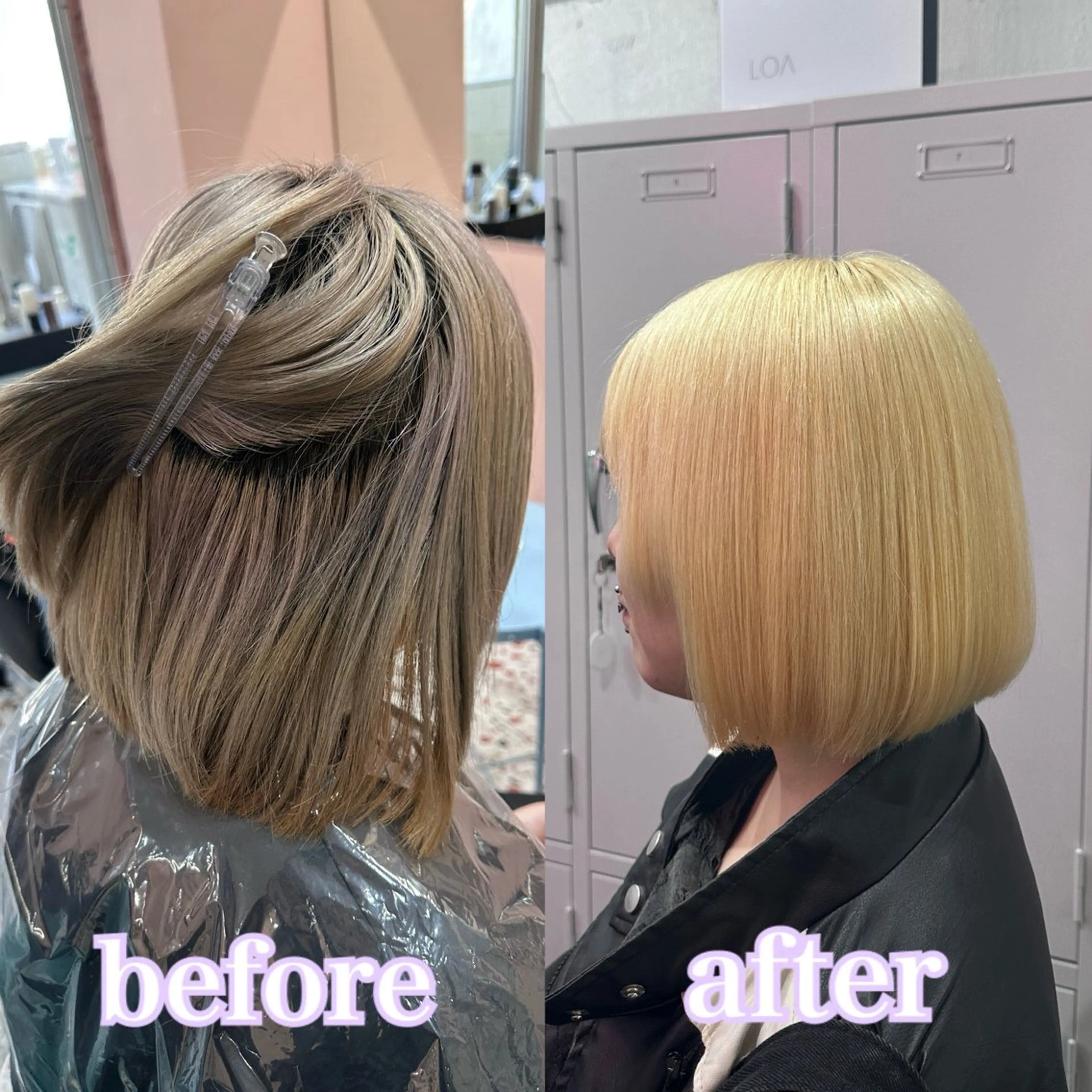 ミディアム カラー ハイトーン/ウルフ /エクステ/ましろのヘアスタイル