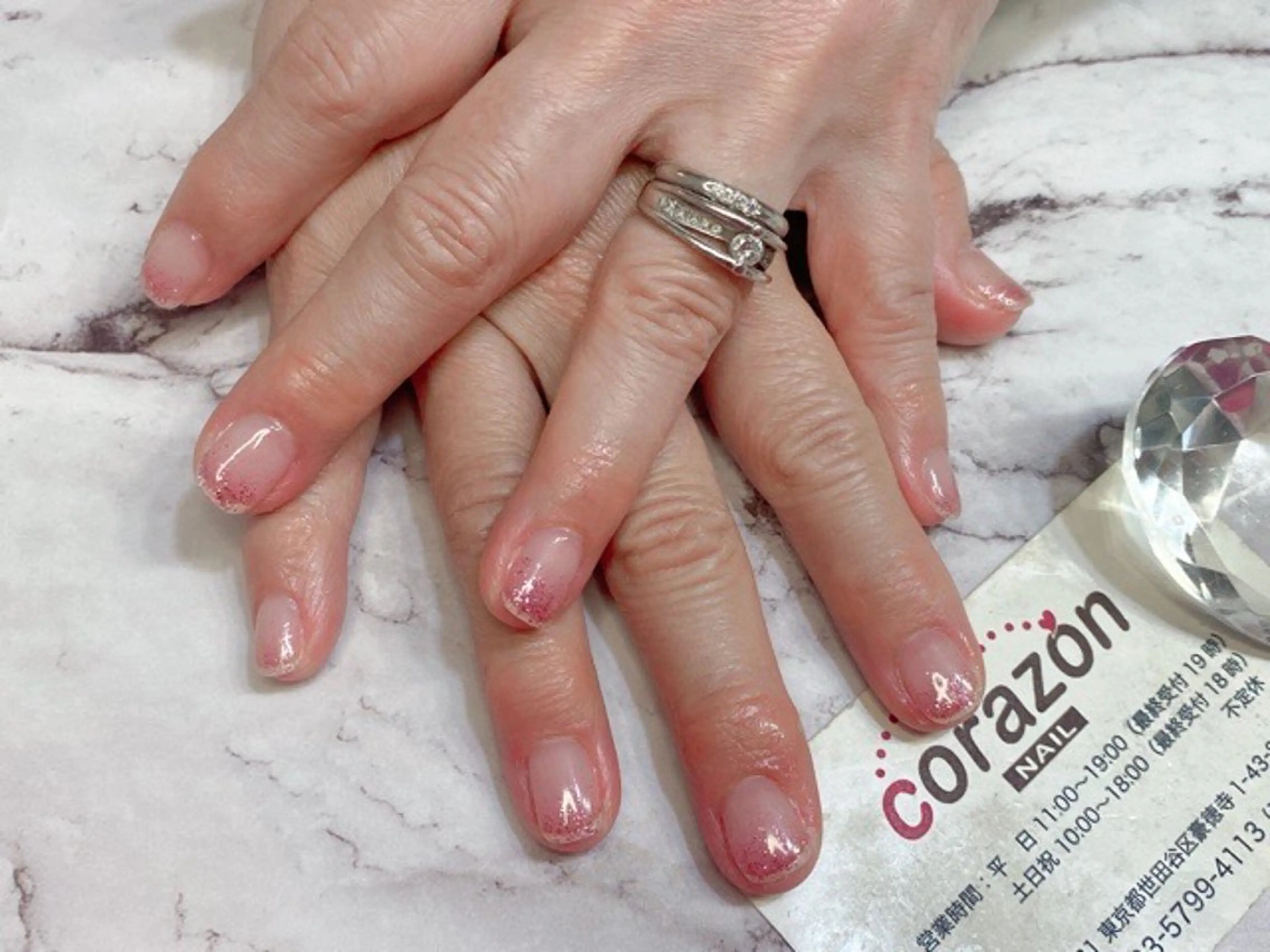 ネイル ジェルネイル グラデーション ネイリスト aicoのネイルデザイン