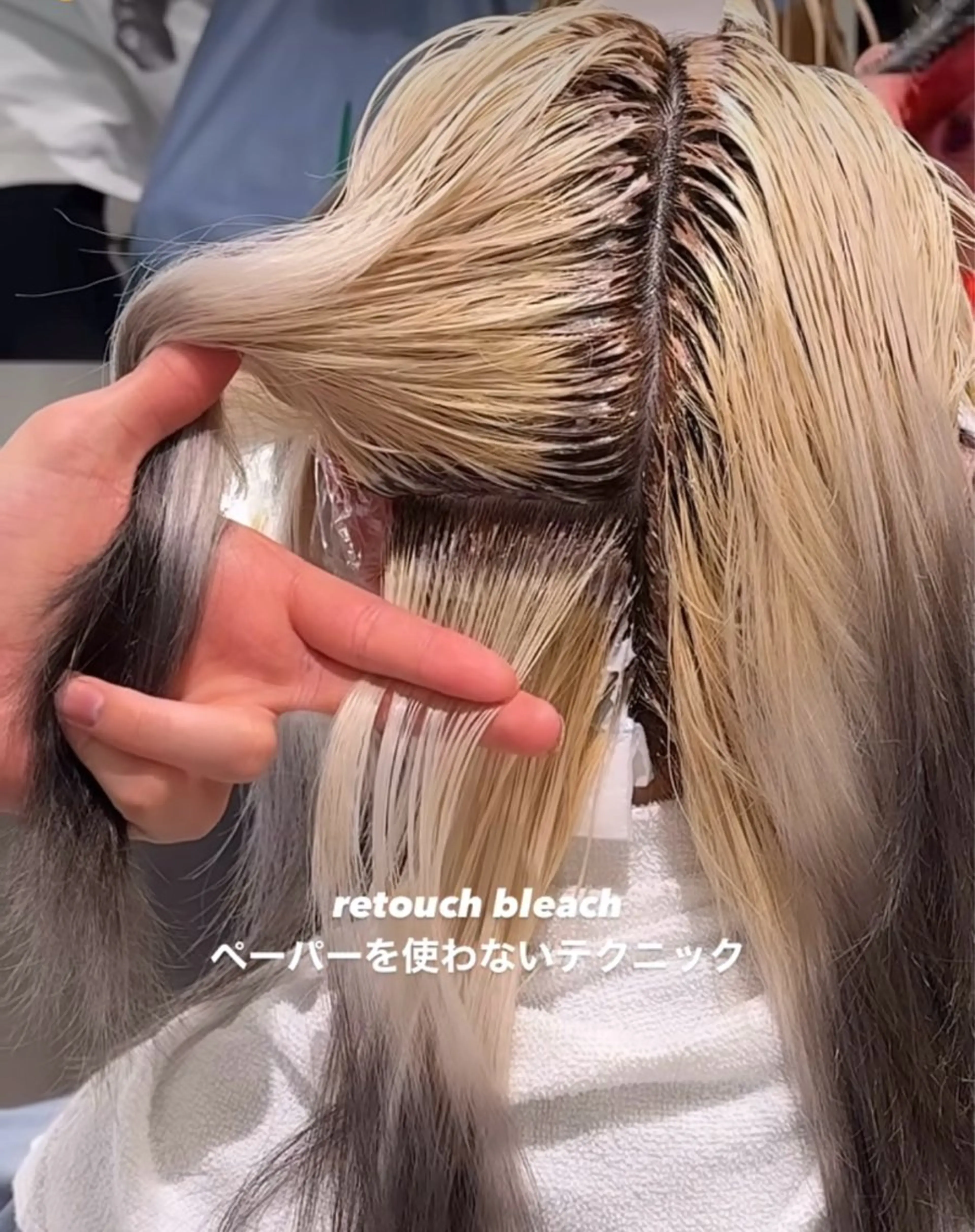セミロング レイヤー・ボブカット 透明感カラーこうたのヘアスタイル