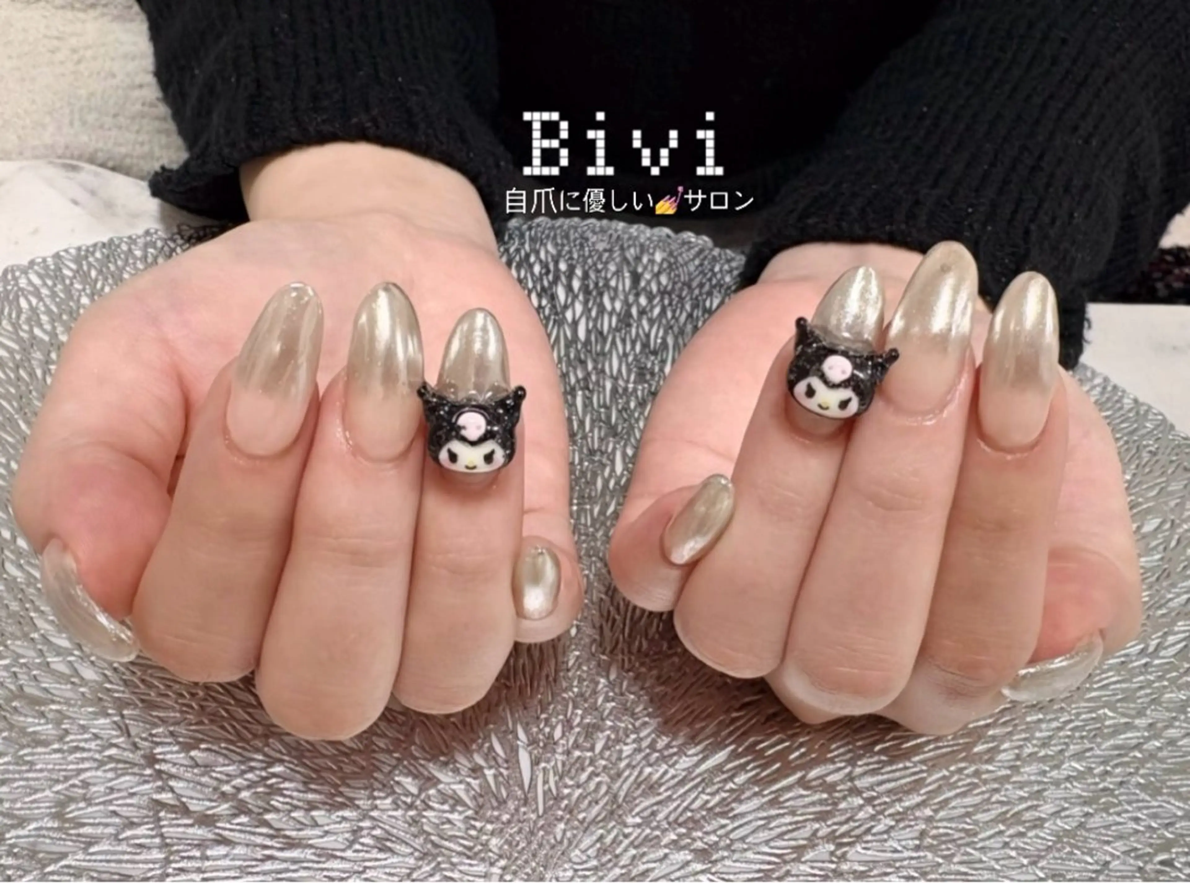 ネイル アートネイル ラメ(グリッター) 持ち込み ワンホンネイル 冬ネイル ハンドネイル ハンドケア ♡Bivi♡自爪に 優しいネイルサロンのネイルデザイン