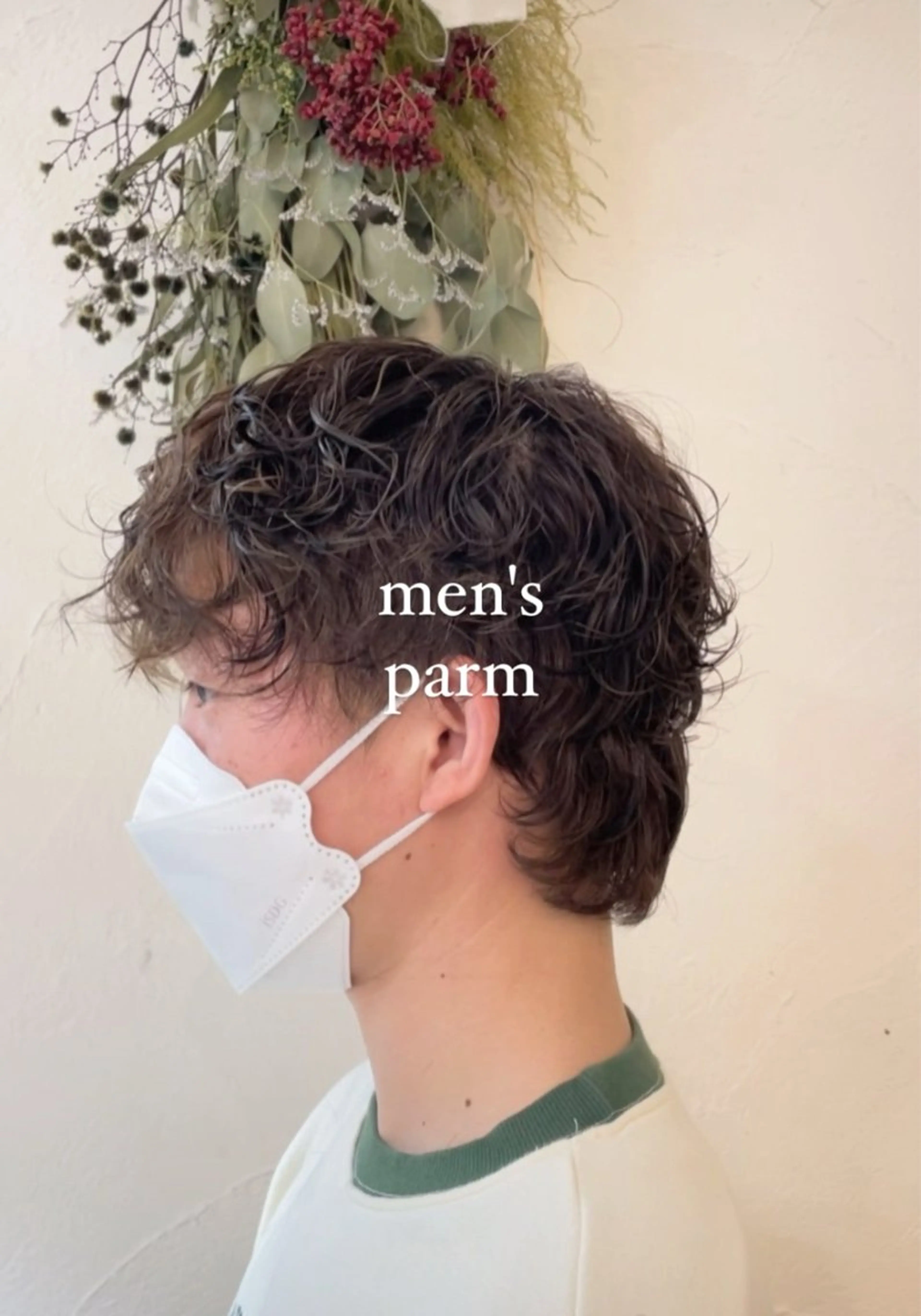 ショート パーマ メンズ 加藤あいり／大人 可愛いモテカラー♡のヘアスタイル