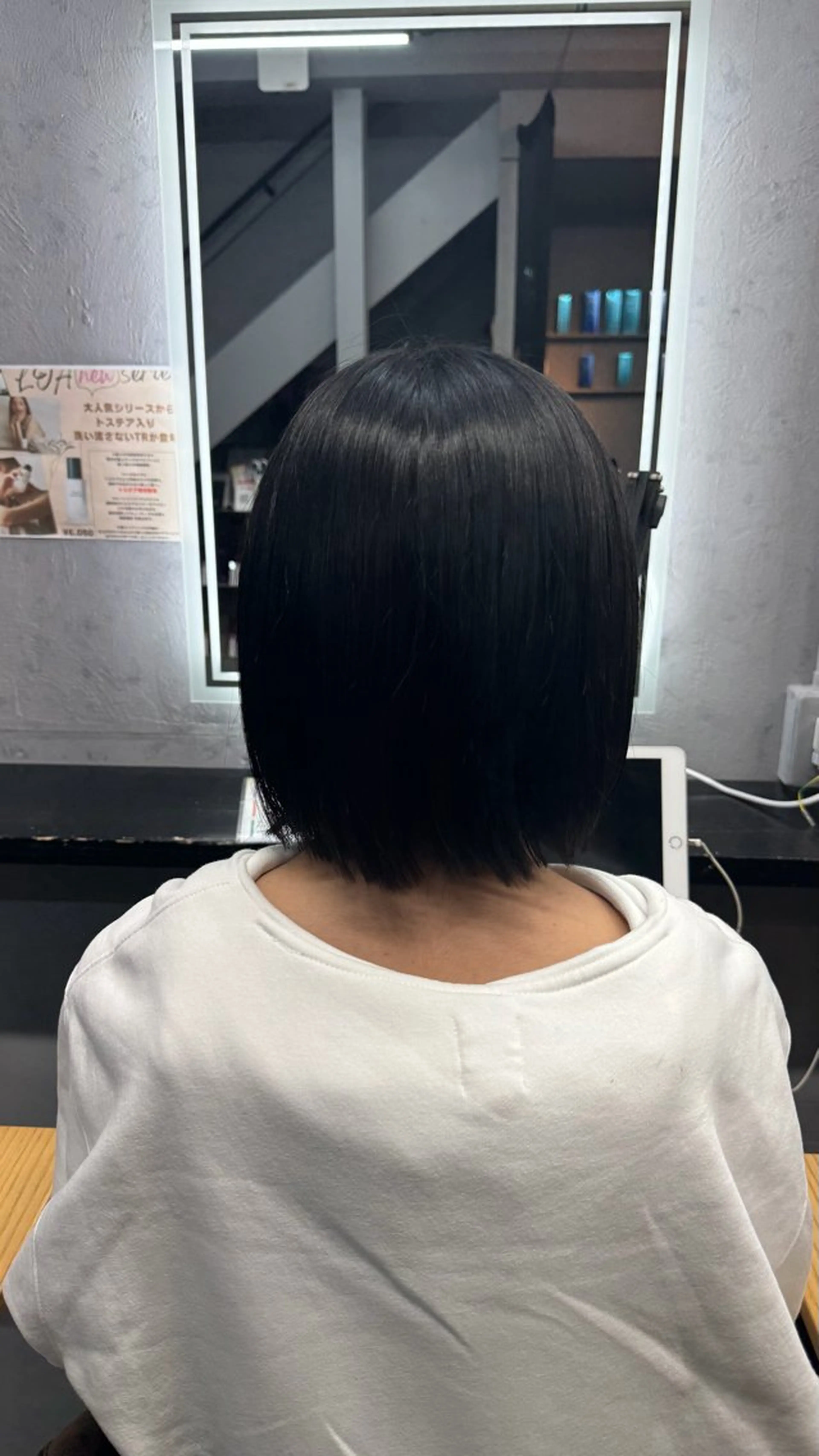 やぶかみ りんのヘアスタイル