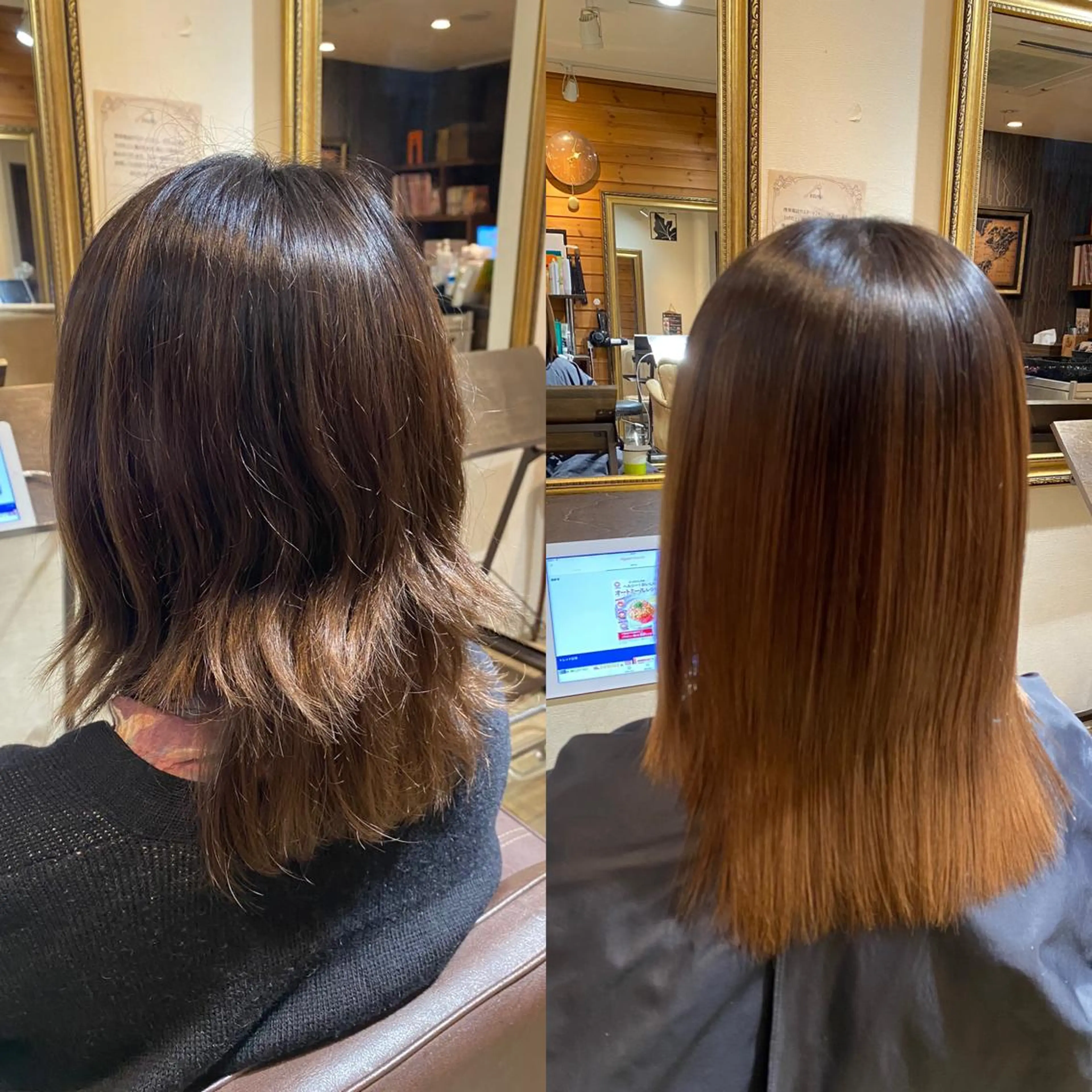 【美髪ストレート】 💫アユムのヘアスタイル