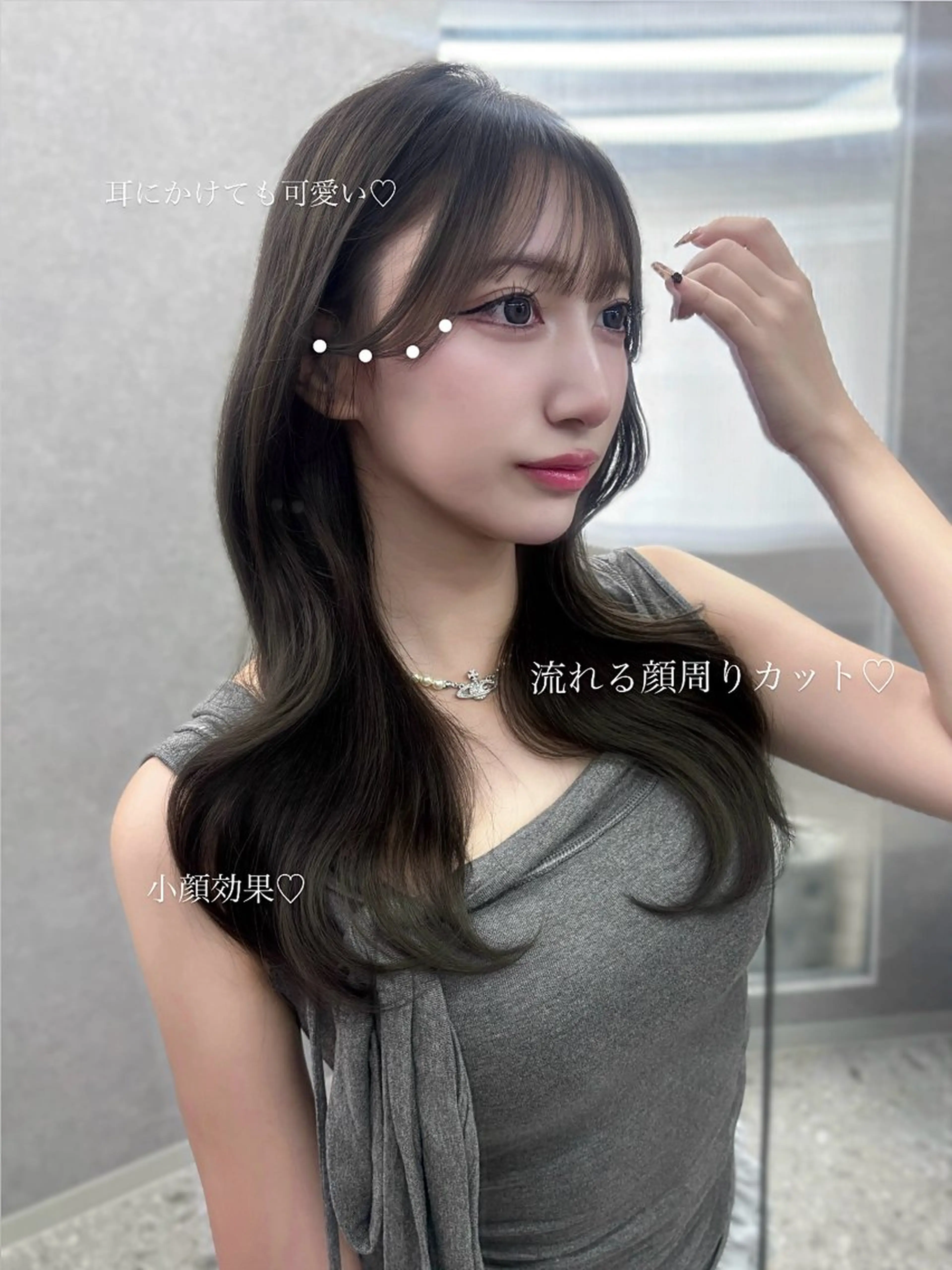 カラー カット ヘアカラー 家村 茉由のヘアスタイル