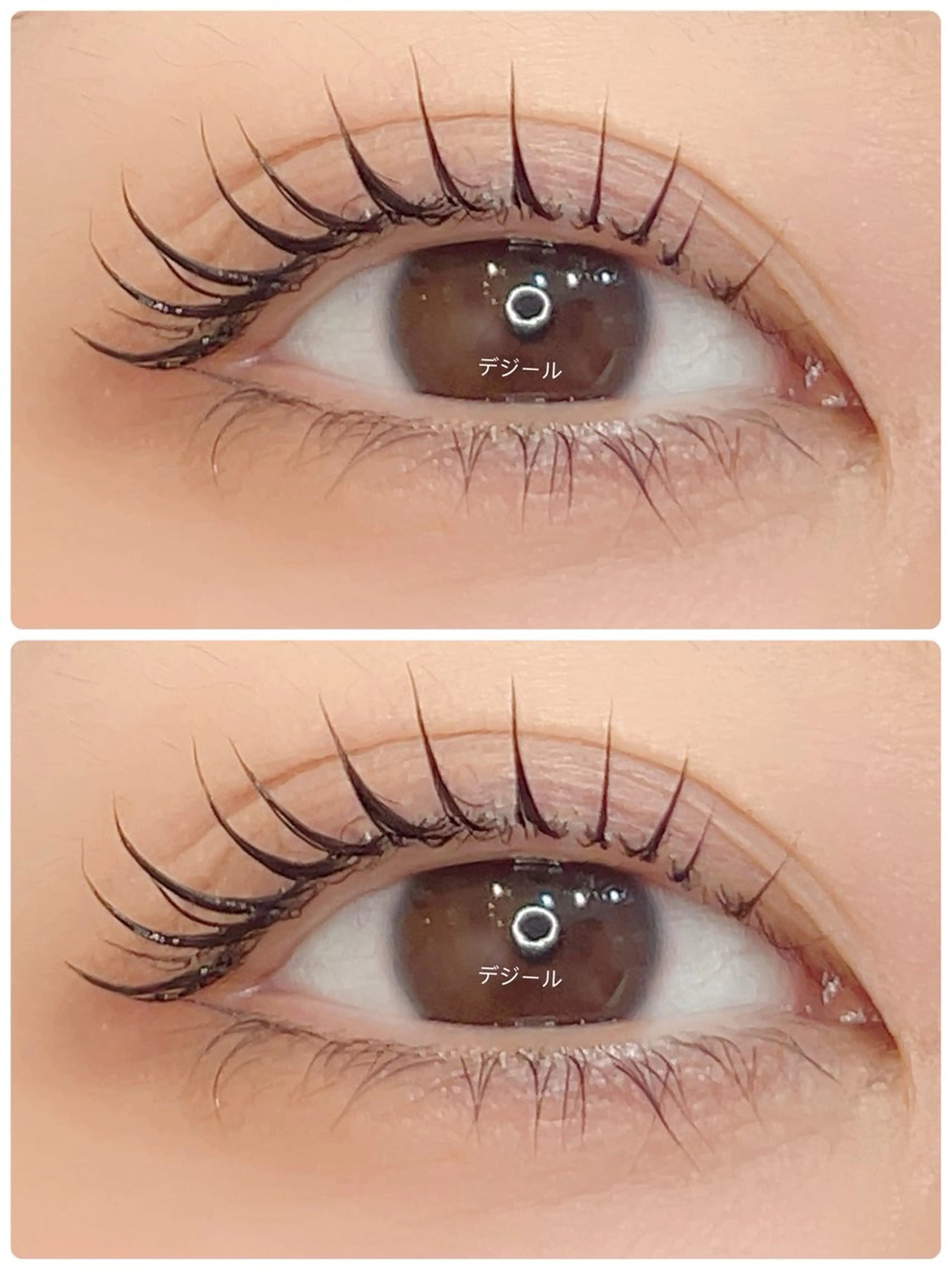 マツエク・マツパ マツパ 🌹みなみ🌹 清末のマツエク・マツパデザイン