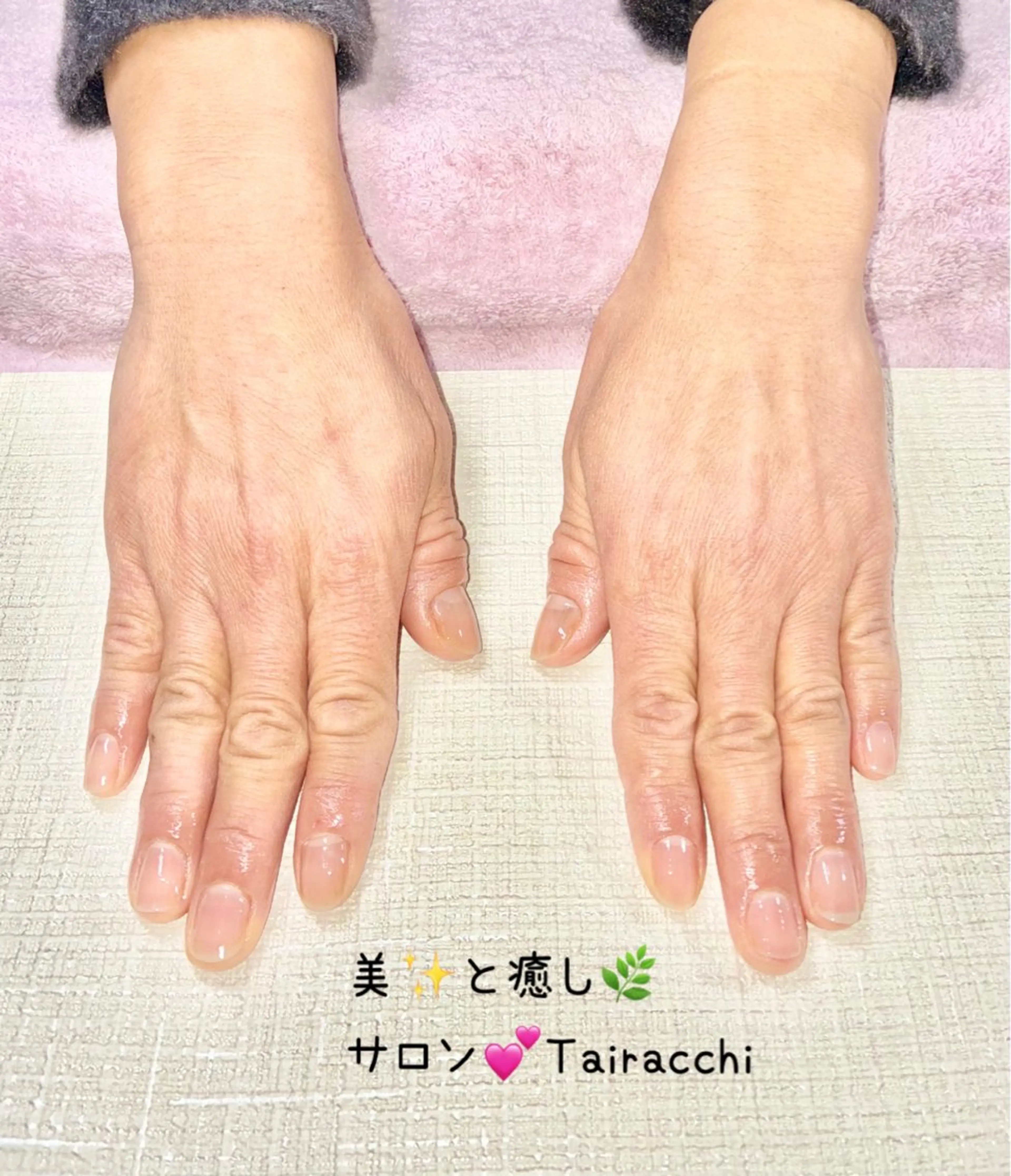 ネイル ハンドケア Tairacchi ﾀｲﾗｯﾁのエステ・リラクイメージ