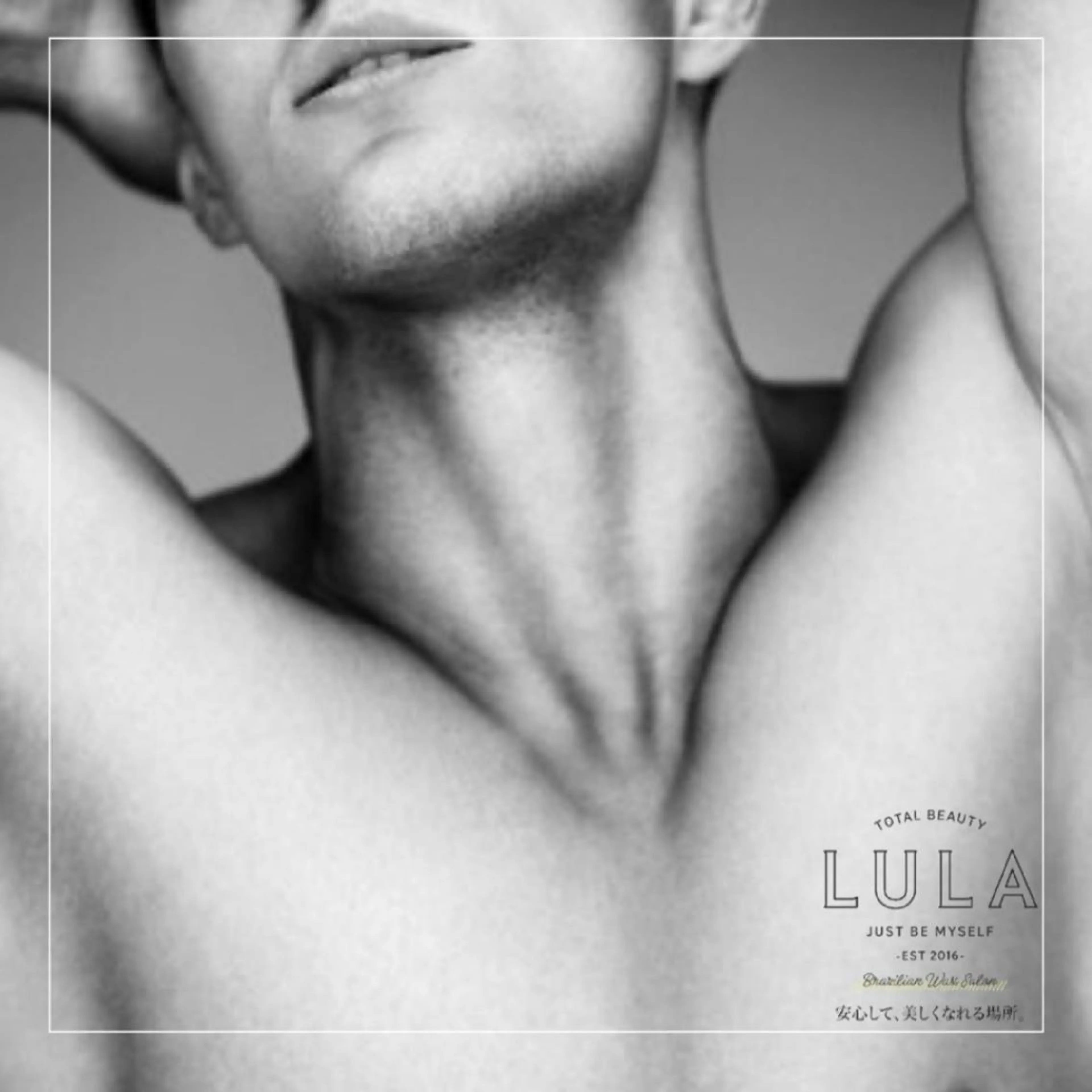 LULA池袋店 HAYASAKAのエステ・リラクイメージ