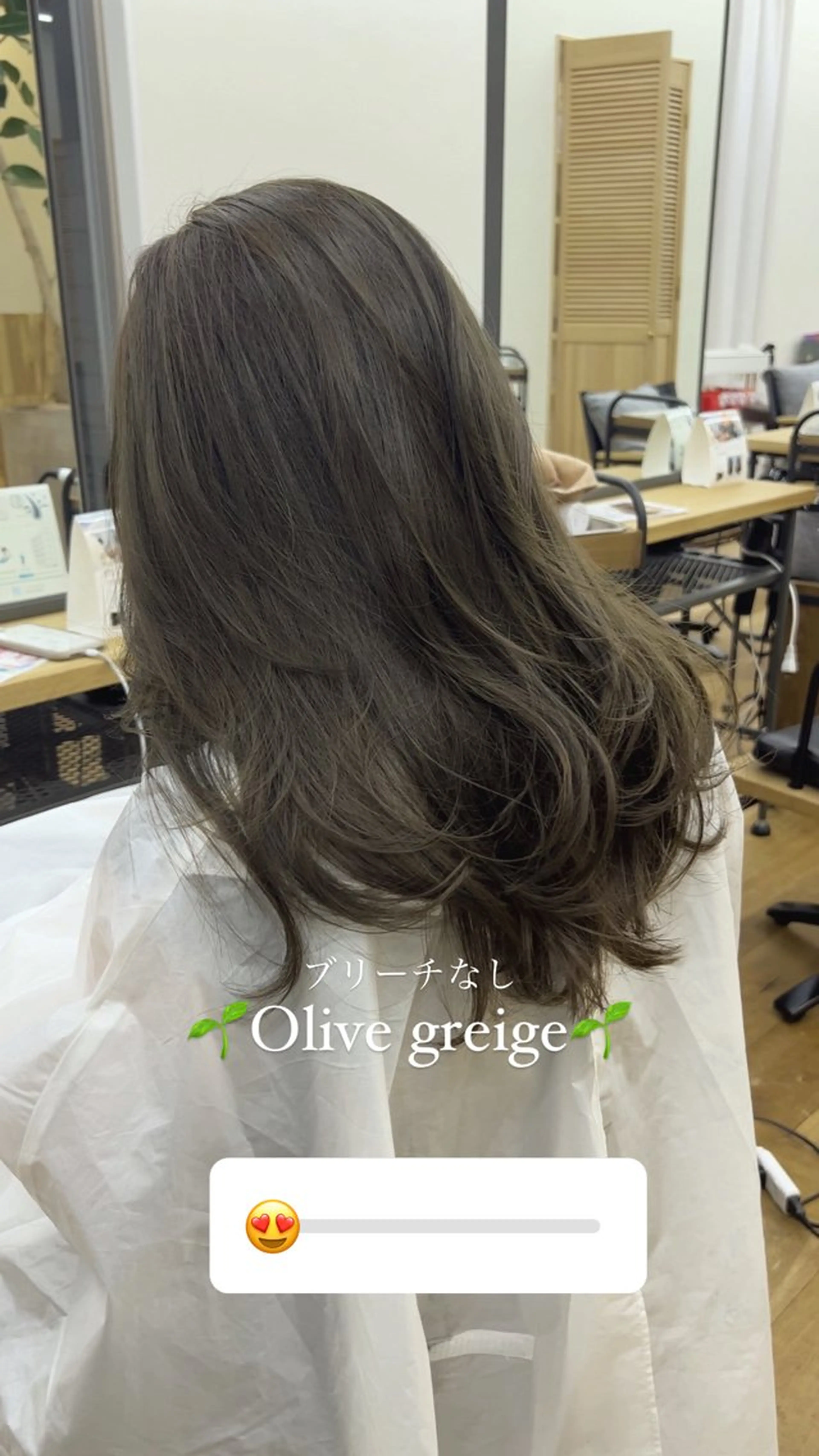 ロング カラー メンズ メンズブリーチ メンズハイトーン ブリーチ ハイトーンカラー カット ヘアカラー トリートメント 抜きっぱなしブロンド /ハイトーン/カナタのヘアスタイル