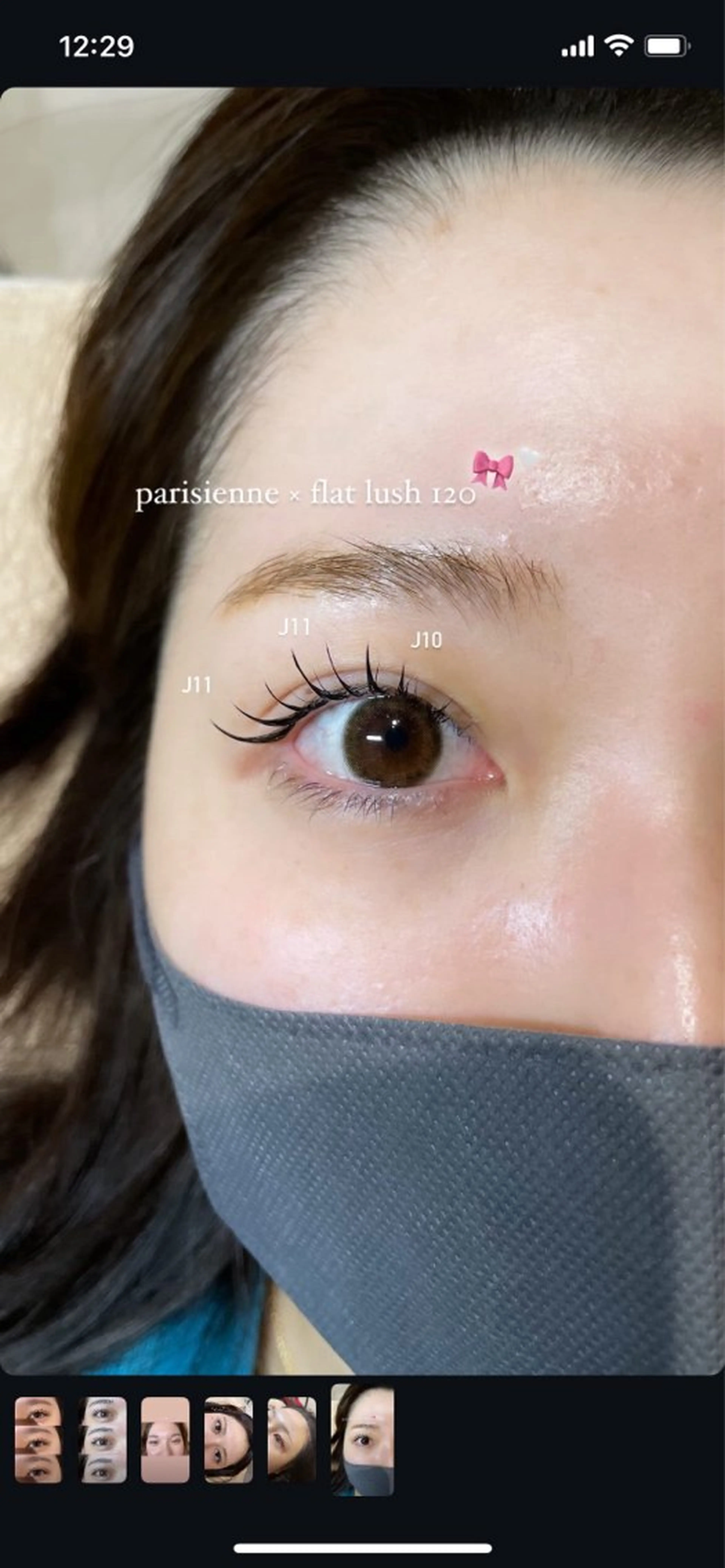 マツエク・マツパ フラットラッシュ パリジェンヌラッシュリフト マツエク momoe💞 銀座アイリストの眉毛・アイブロウイメージ