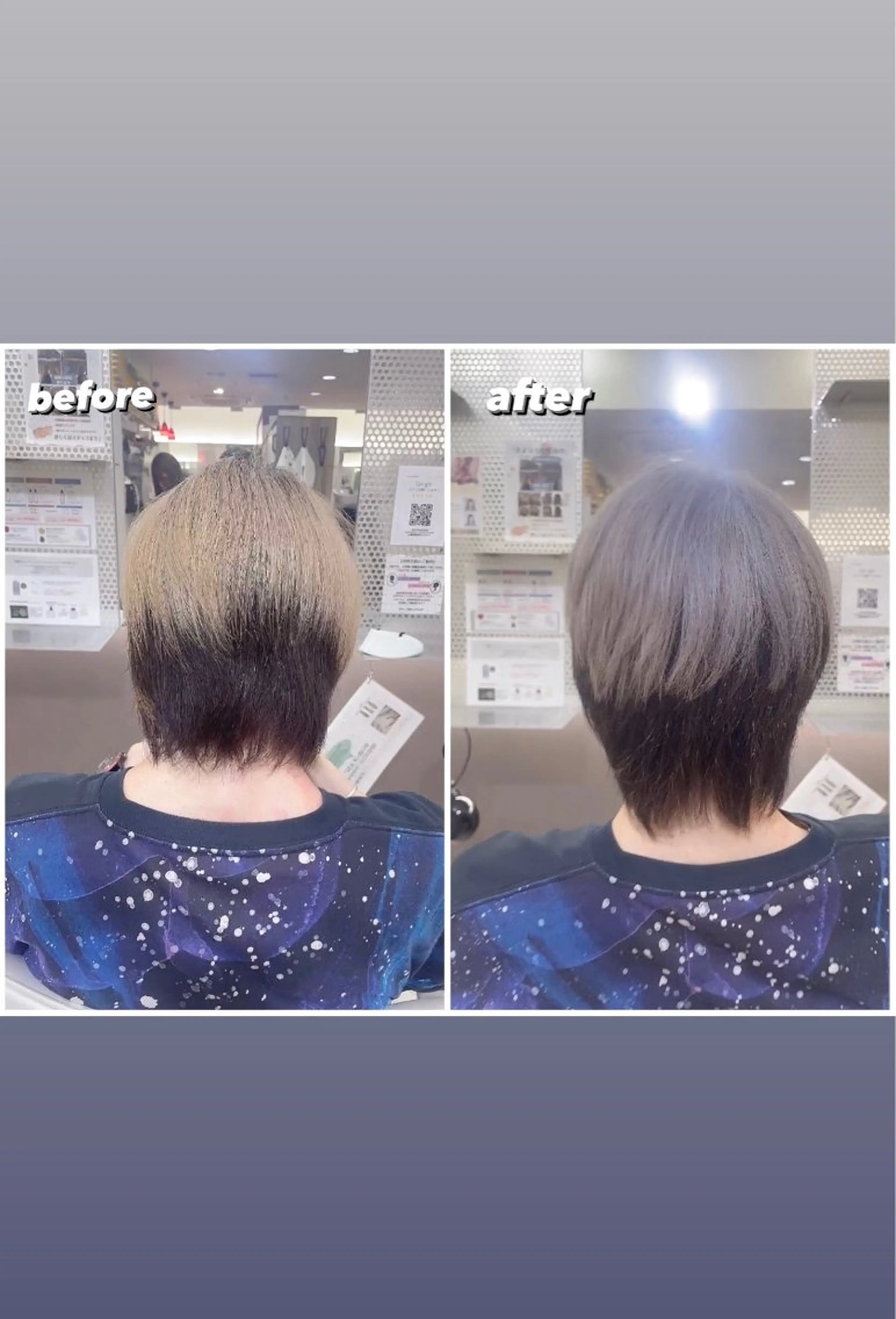 ミディアム カット ヘアカラー 成瀬スパイラル パーマ清水大隼のヘアスタイル