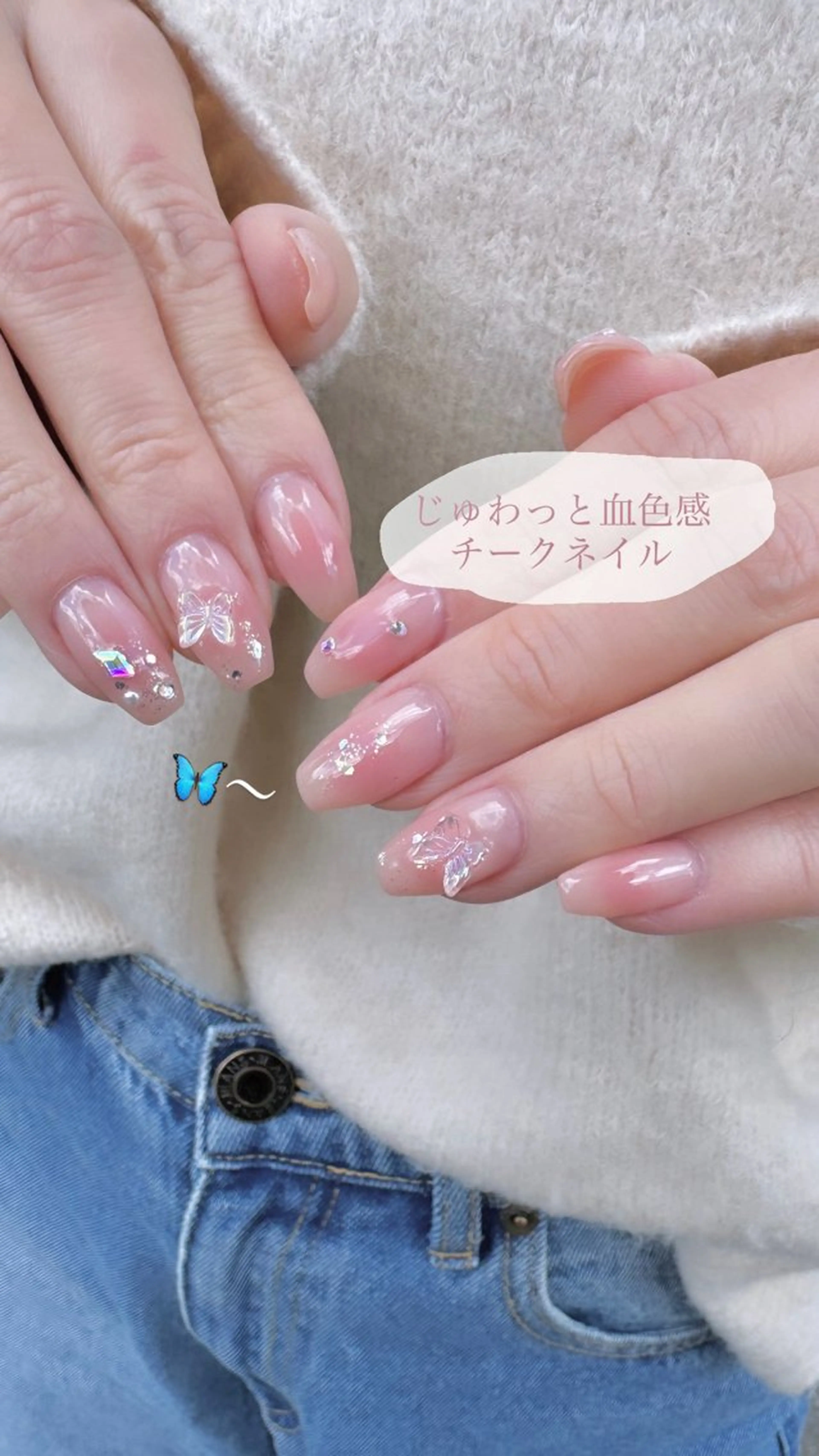 ネイル maison de NALIのネイルデザイン