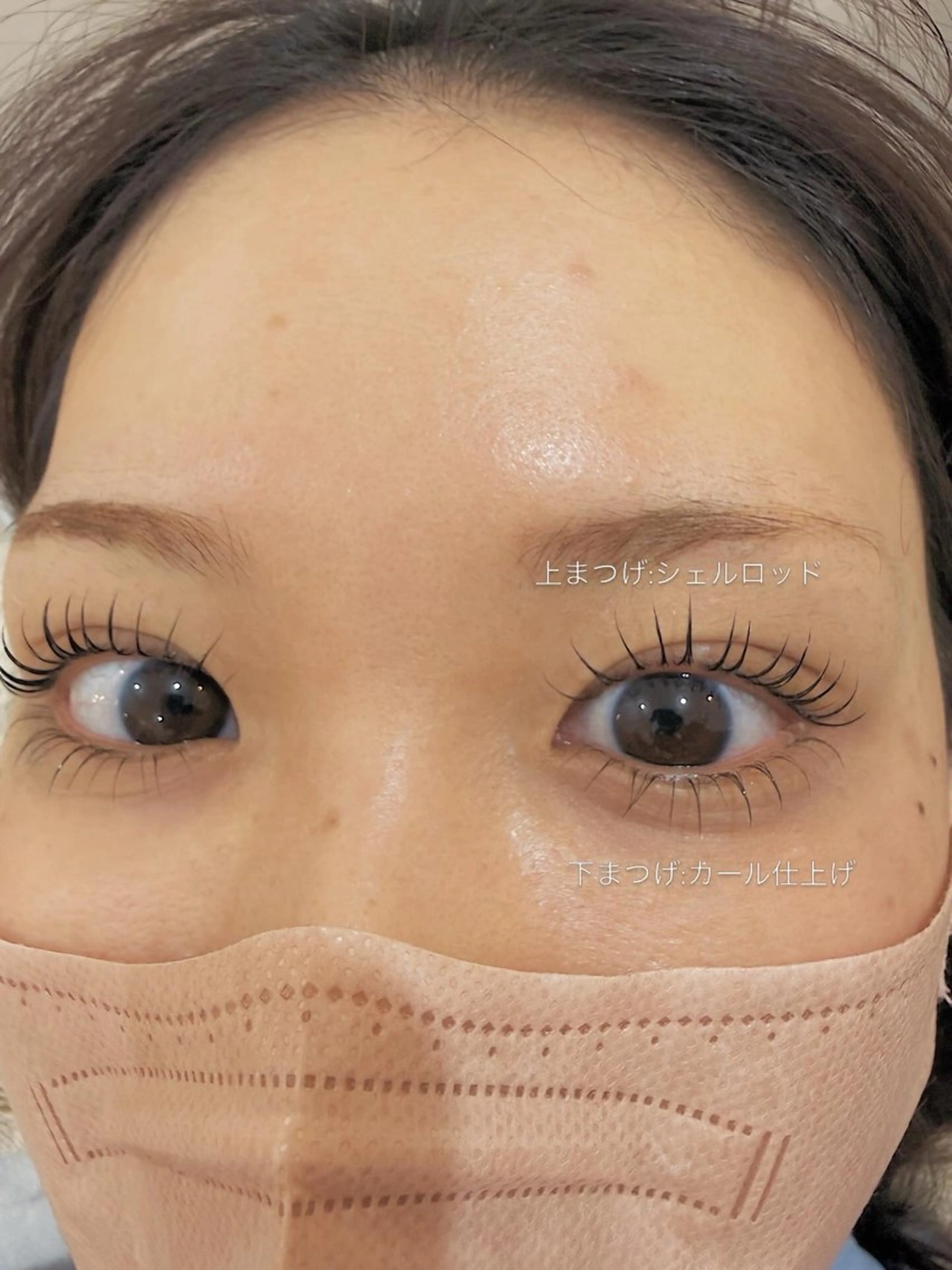 マツエク・マツパ まつげパーマ salt まつげ/眉毛のマツエク・マツパデザイン