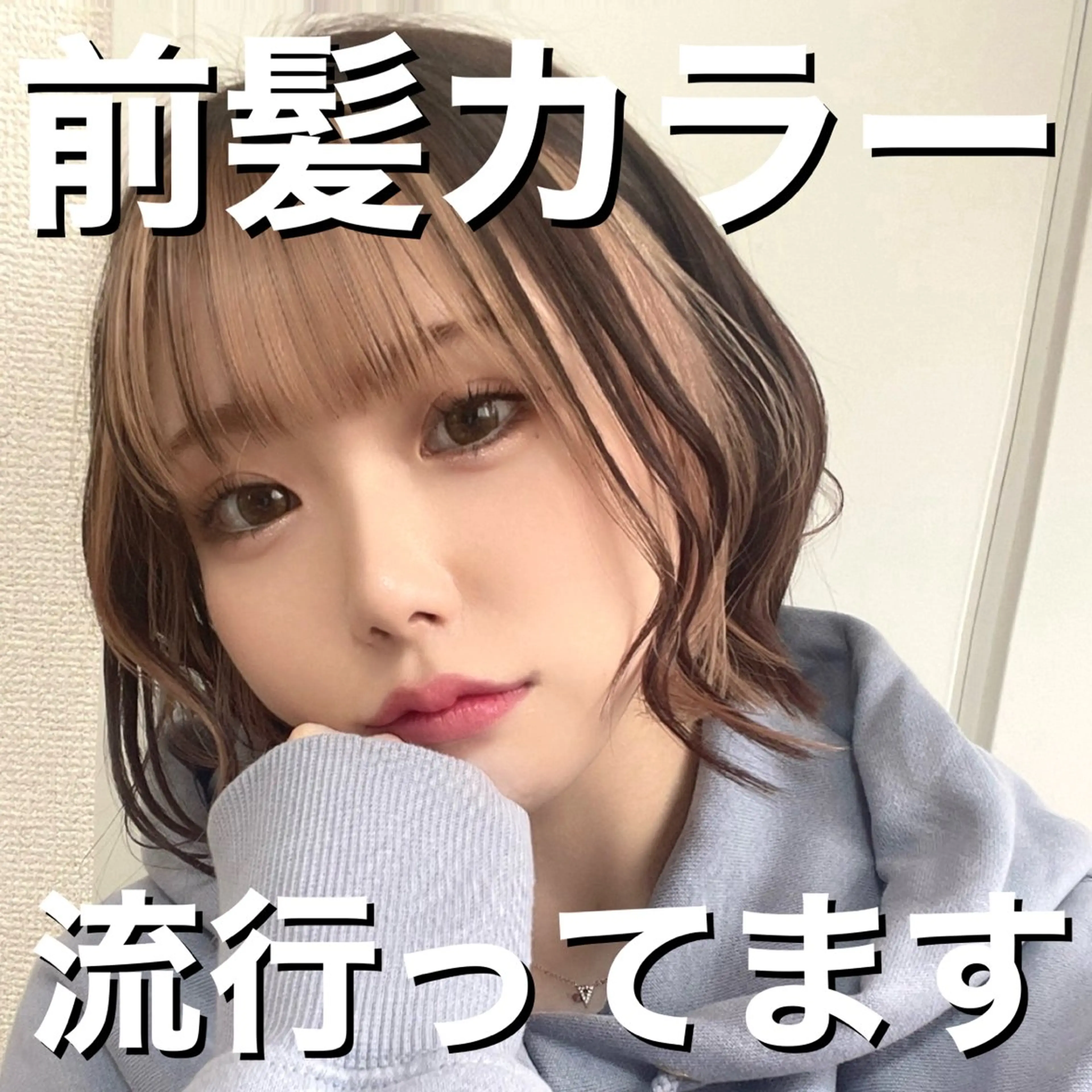 ショート カラー 韓国ヘア/艶カラー /田中悠佑のヘアスタイル