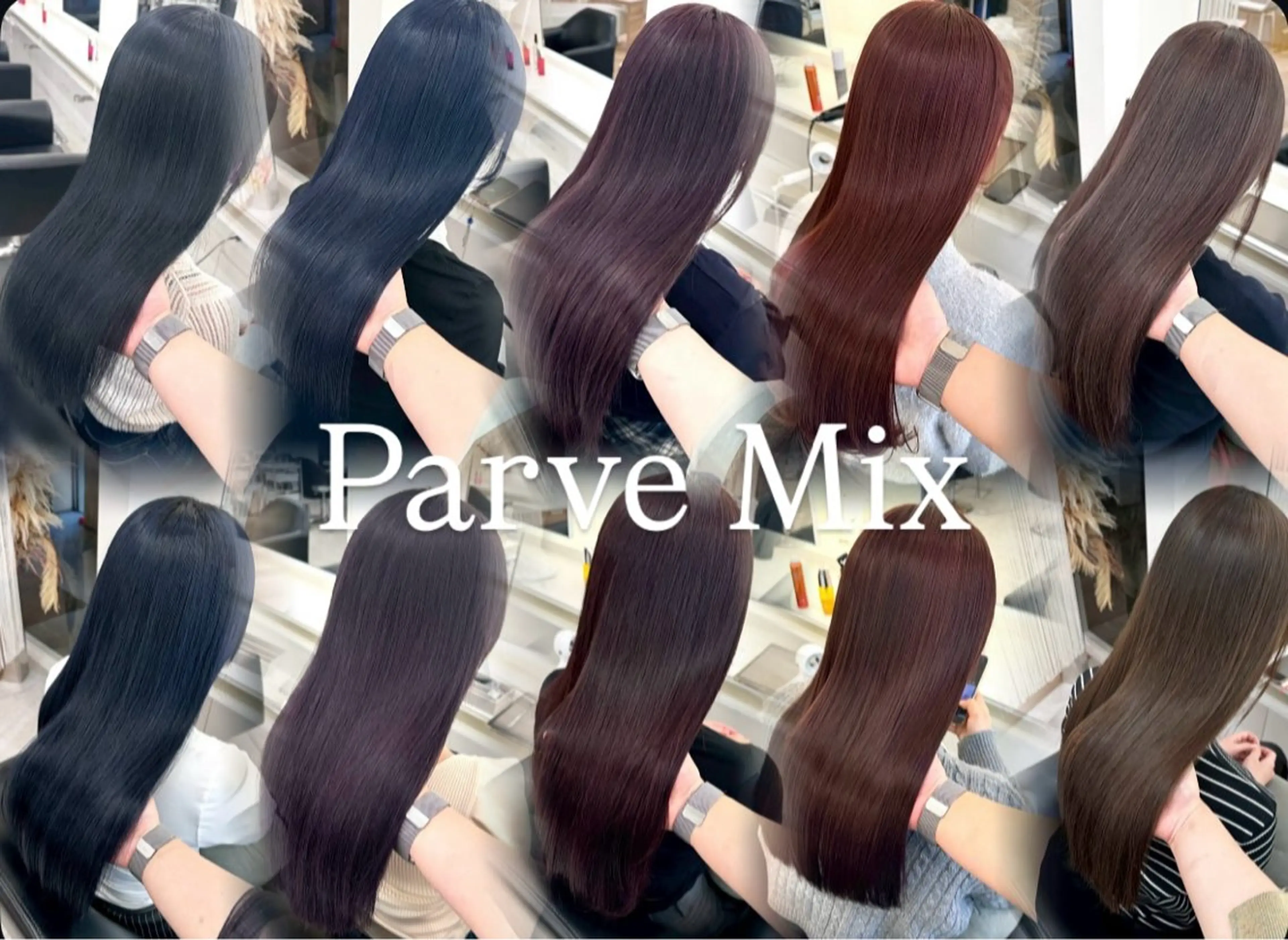 ロング カラー ヘアカラー Parve  Mix 🫧梶川虹のヘアスタイル