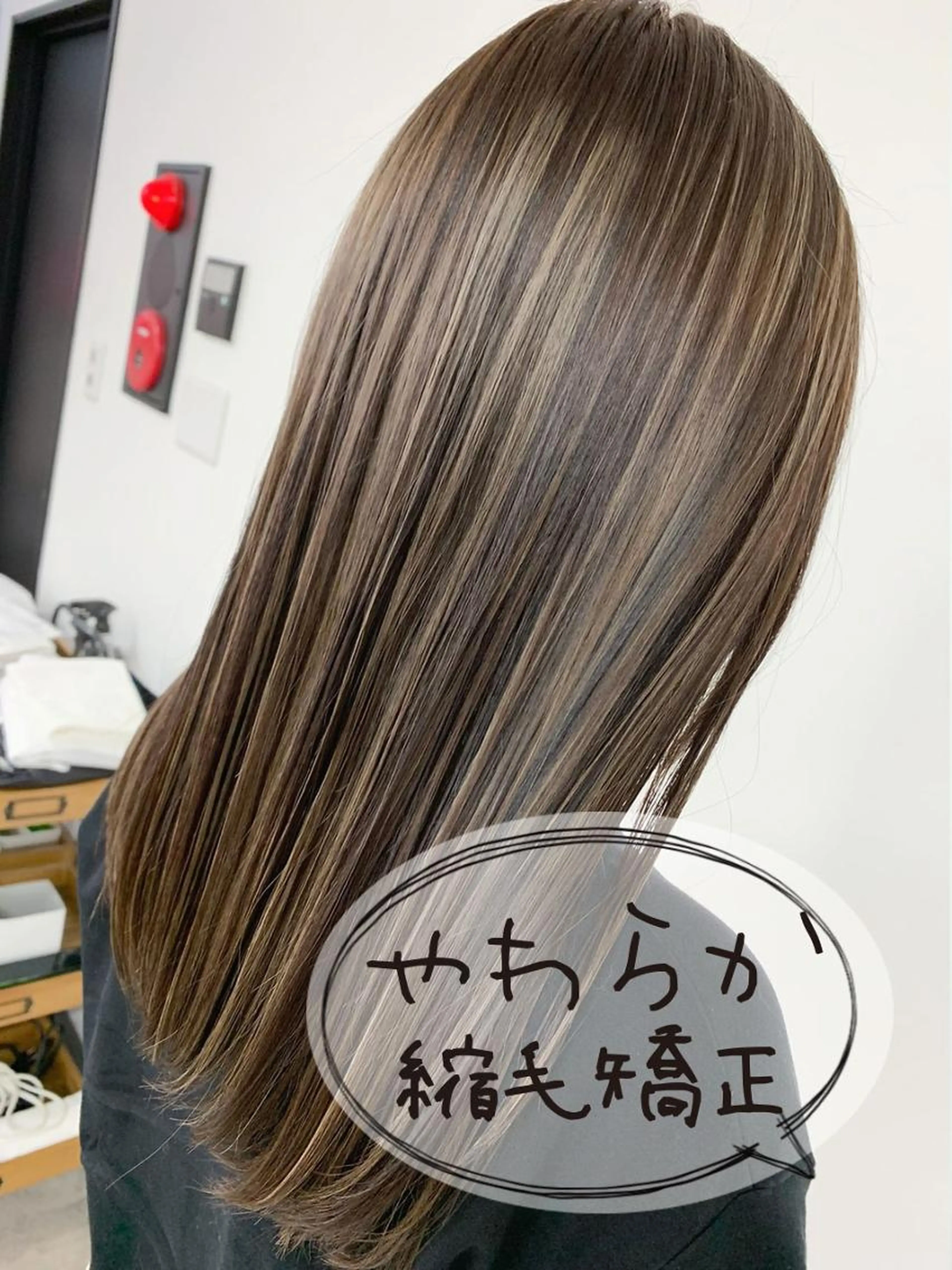 ⛱前髪縮毛矯正+カット⛱(シャンプー+ブロー込み)\8020→¥6000の写真