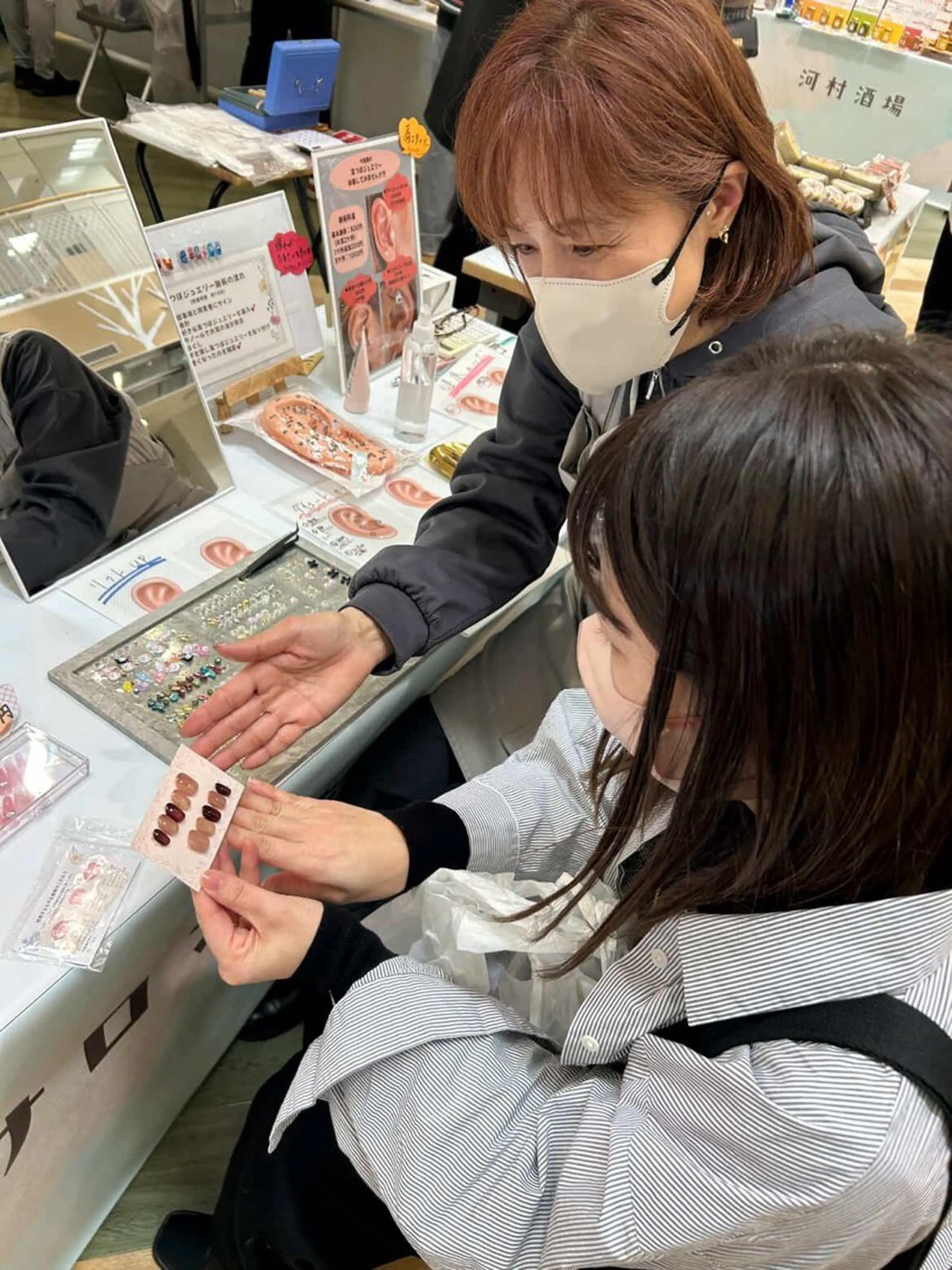 ネイル ラメ(グリッター) ネイルチップ ネイルサロン キュアリーネのネイルデザイン